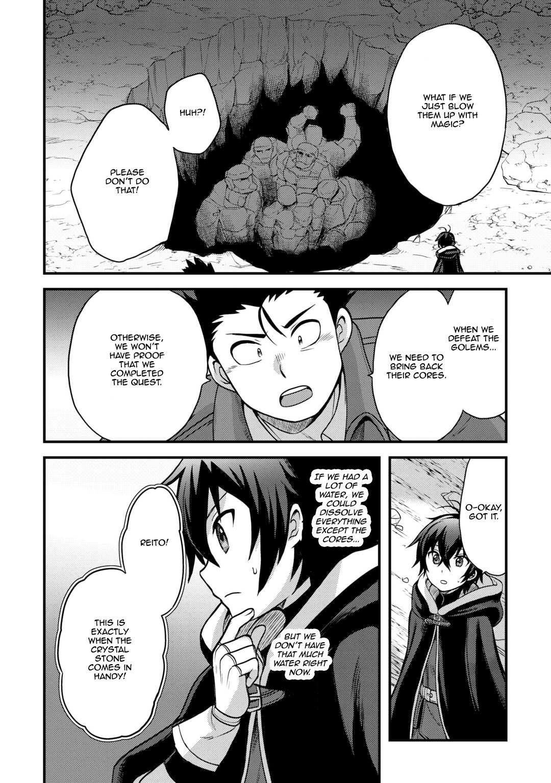 Fuguushoku to Baka ni Saremashita ga, Jissai wa Sorehodo Waruku Arimasen? Chap 44 - Next Chap 45