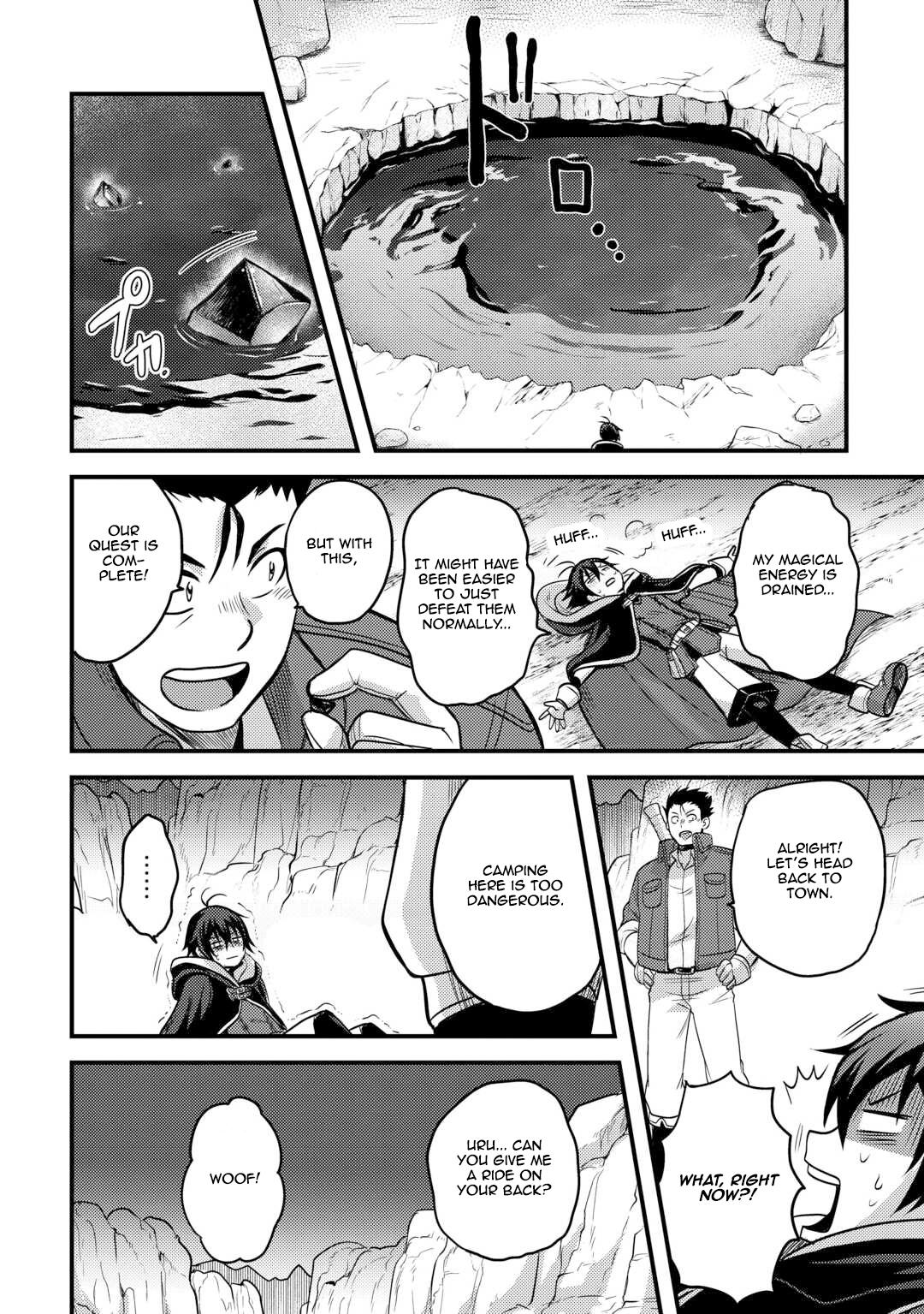 Fuguushoku to Baka ni Saremashita ga, Jissai wa Sorehodo Waruku Arimasen? Chap 44 - Next Chap 45