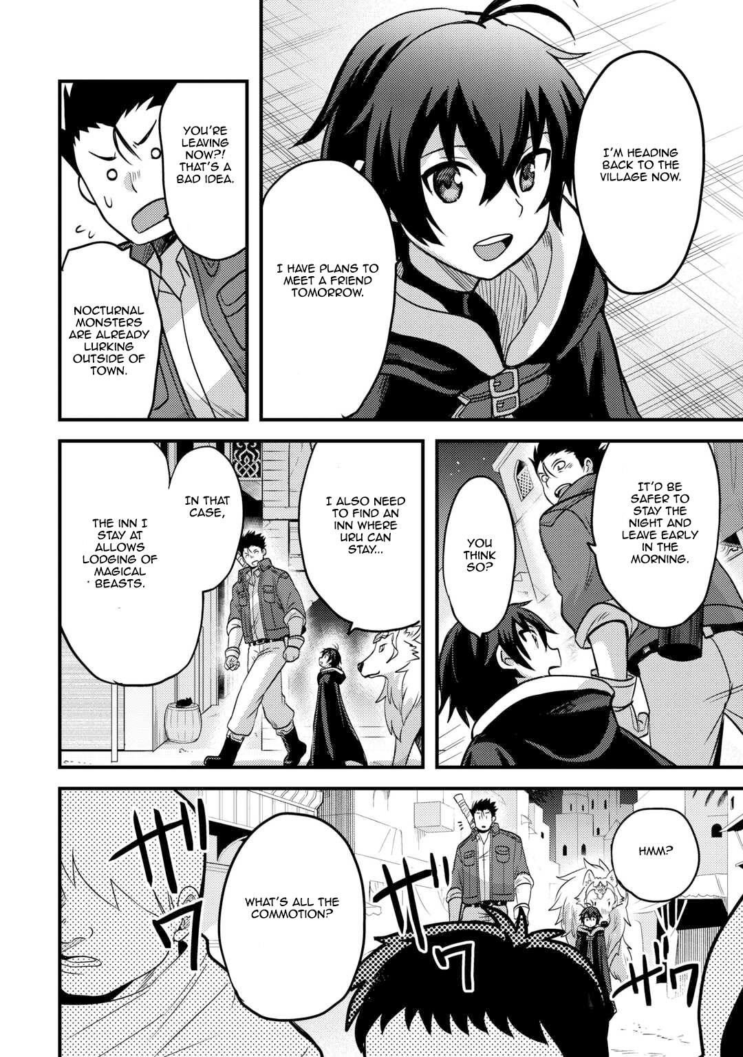 Fuguushoku to Baka ni Saremashita ga, Jissai wa Sorehodo Waruku Arimasen? Chap 44 - Next Chap 45