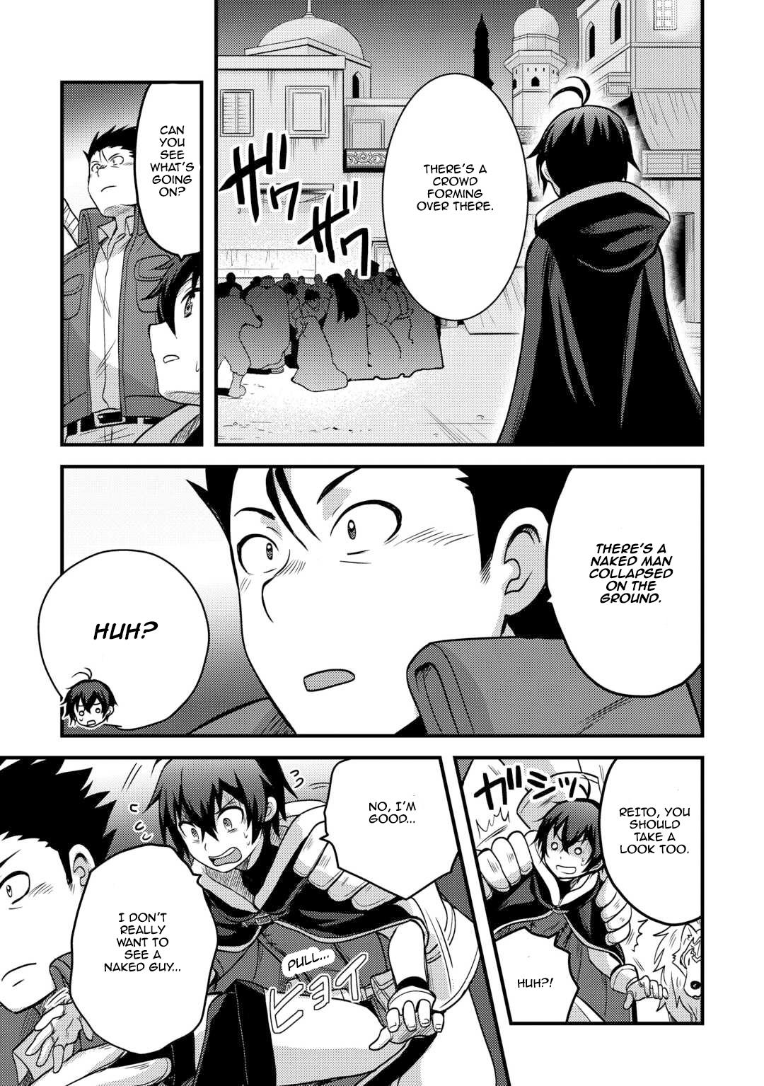 Fuguushoku to Baka ni Saremashita ga, Jissai wa Sorehodo Waruku Arimasen? Chap 44 - Next Chap 45