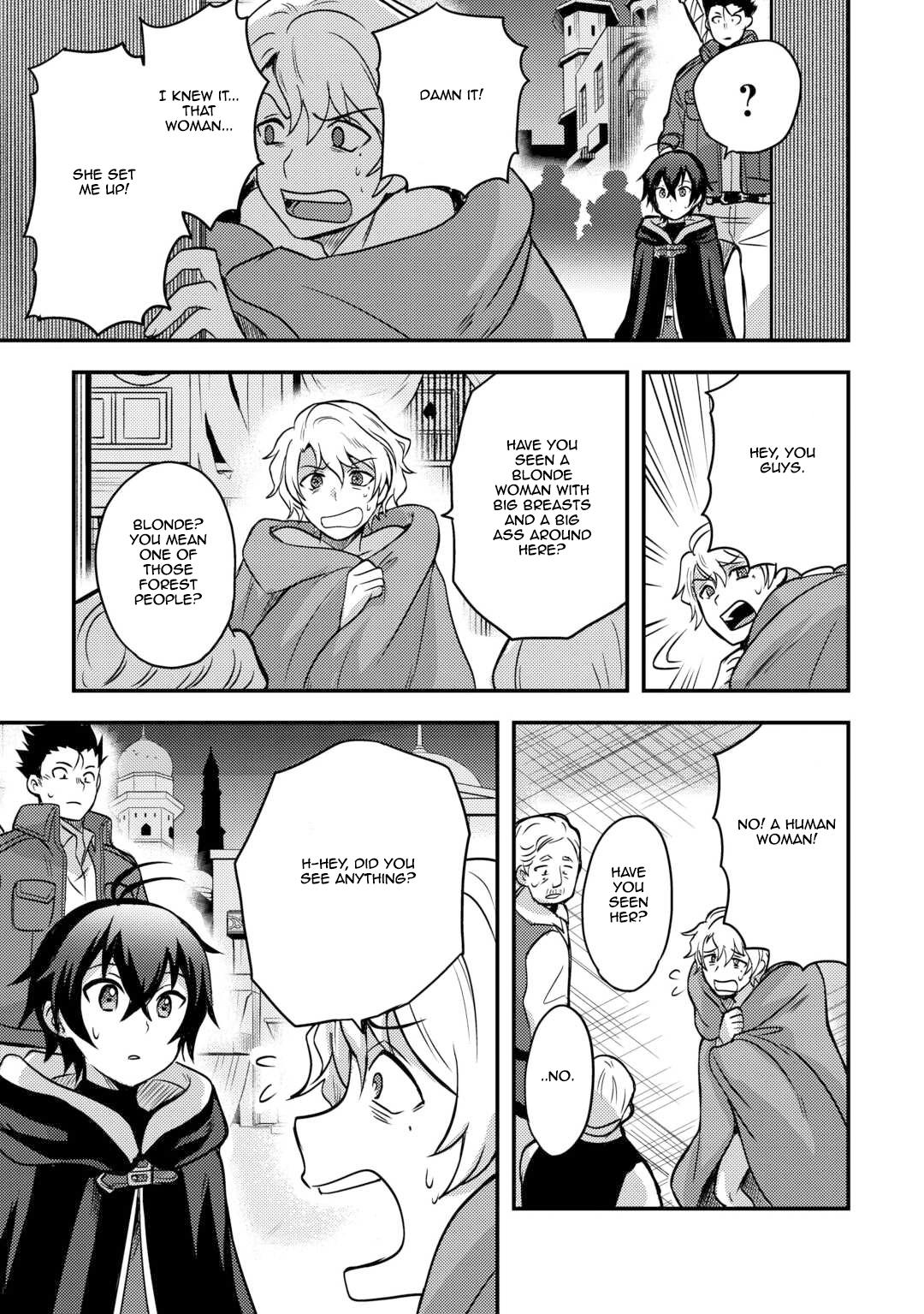 Fuguushoku to Baka ni Saremashita ga, Jissai wa Sorehodo Waruku Arimasen? Chap 45 - Next Chap 46