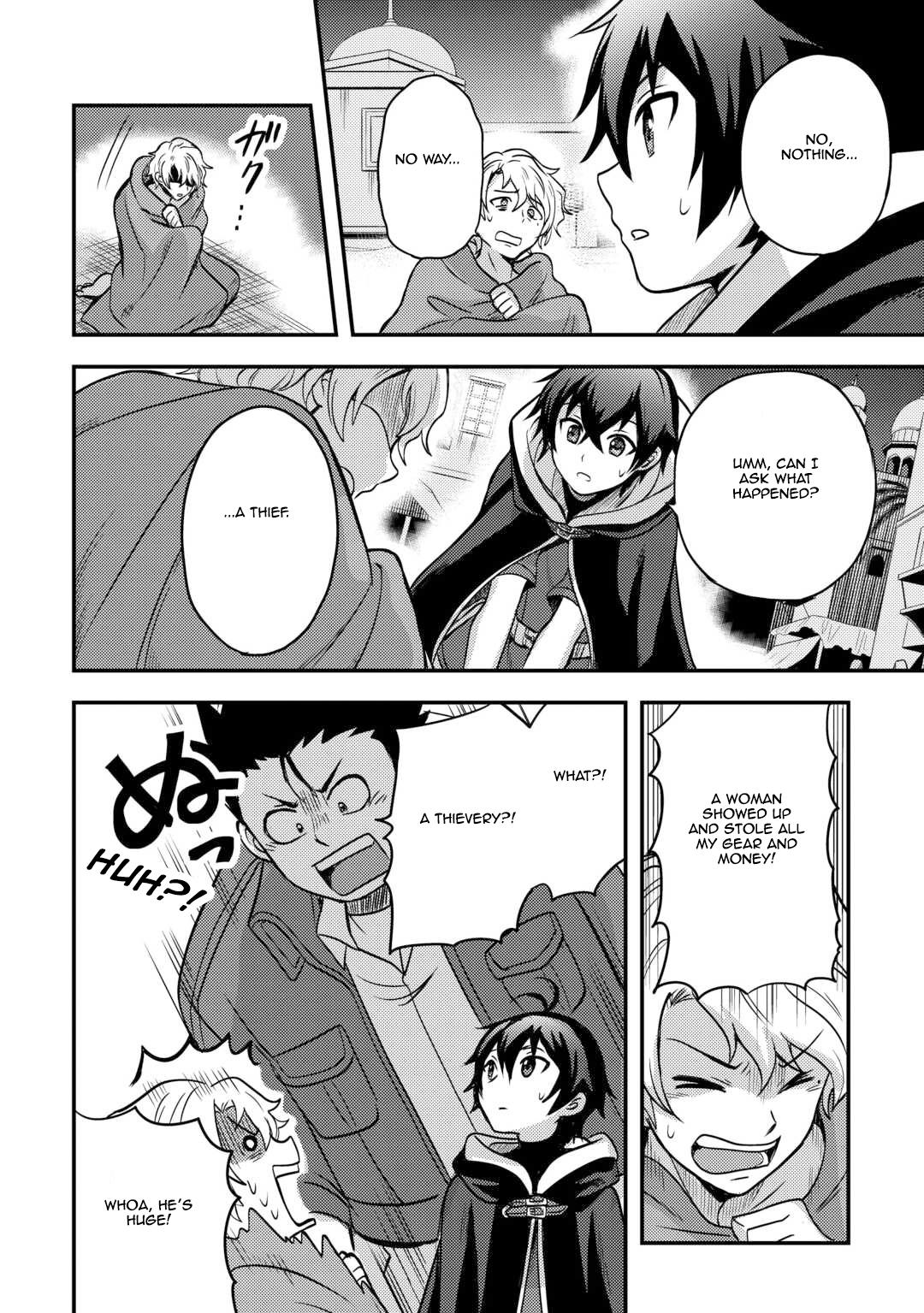 Fuguushoku to Baka ni Saremashita ga, Jissai wa Sorehodo Waruku Arimasen? Chap 45 - Next Chap 46