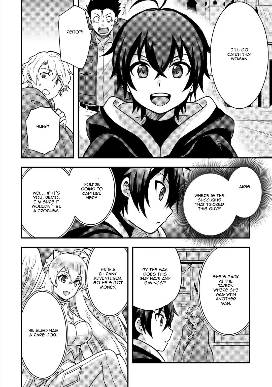 Fuguushoku to Baka ni Saremashita ga, Jissai wa Sorehodo Waruku Arimasen? Chap 45 - Next Chap 46