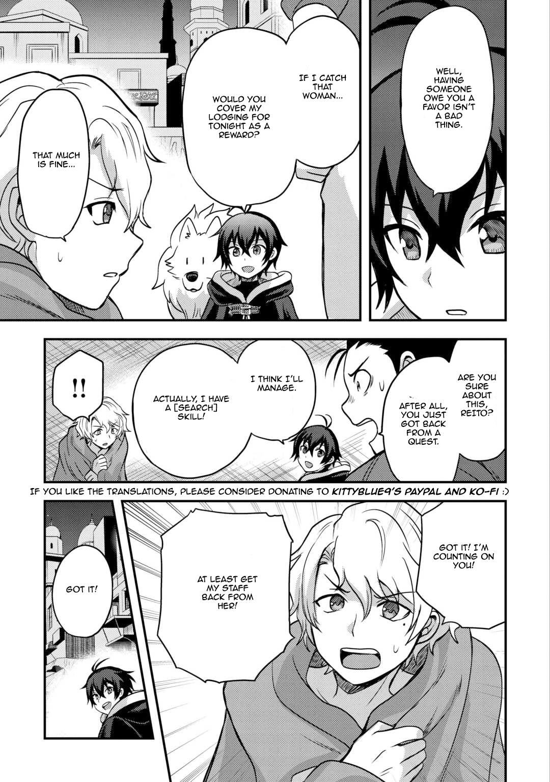 Fuguushoku to Baka ni Saremashita ga, Jissai wa Sorehodo Waruku Arimasen? Chap 45 - Next Chap 46