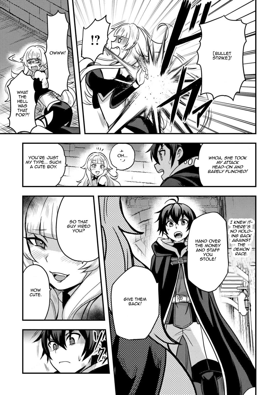 Fuguushoku to Baka ni Saremashita ga, Jissai wa Sorehodo Waruku Arimasen? Chap 45 - Next Chap 46