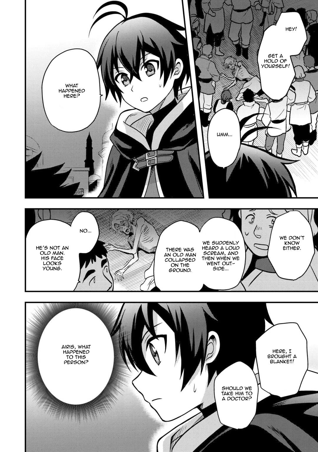 Fuguushoku to Baka ni Saremashita ga, Jissai wa Sorehodo Waruku Arimasen? Chap 45 - Next Chap 46