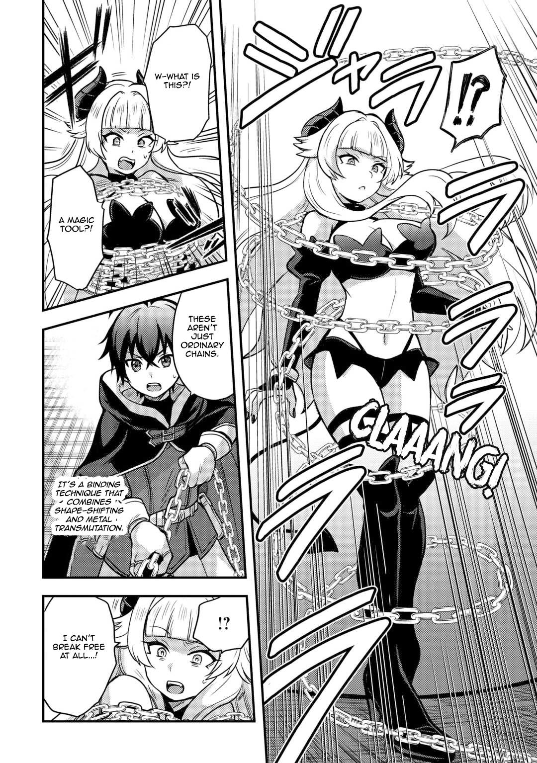 Fuguushoku to Baka ni Saremashita ga, Jissai wa Sorehodo Waruku Arimasen? Chap 45 - Next Chap 46