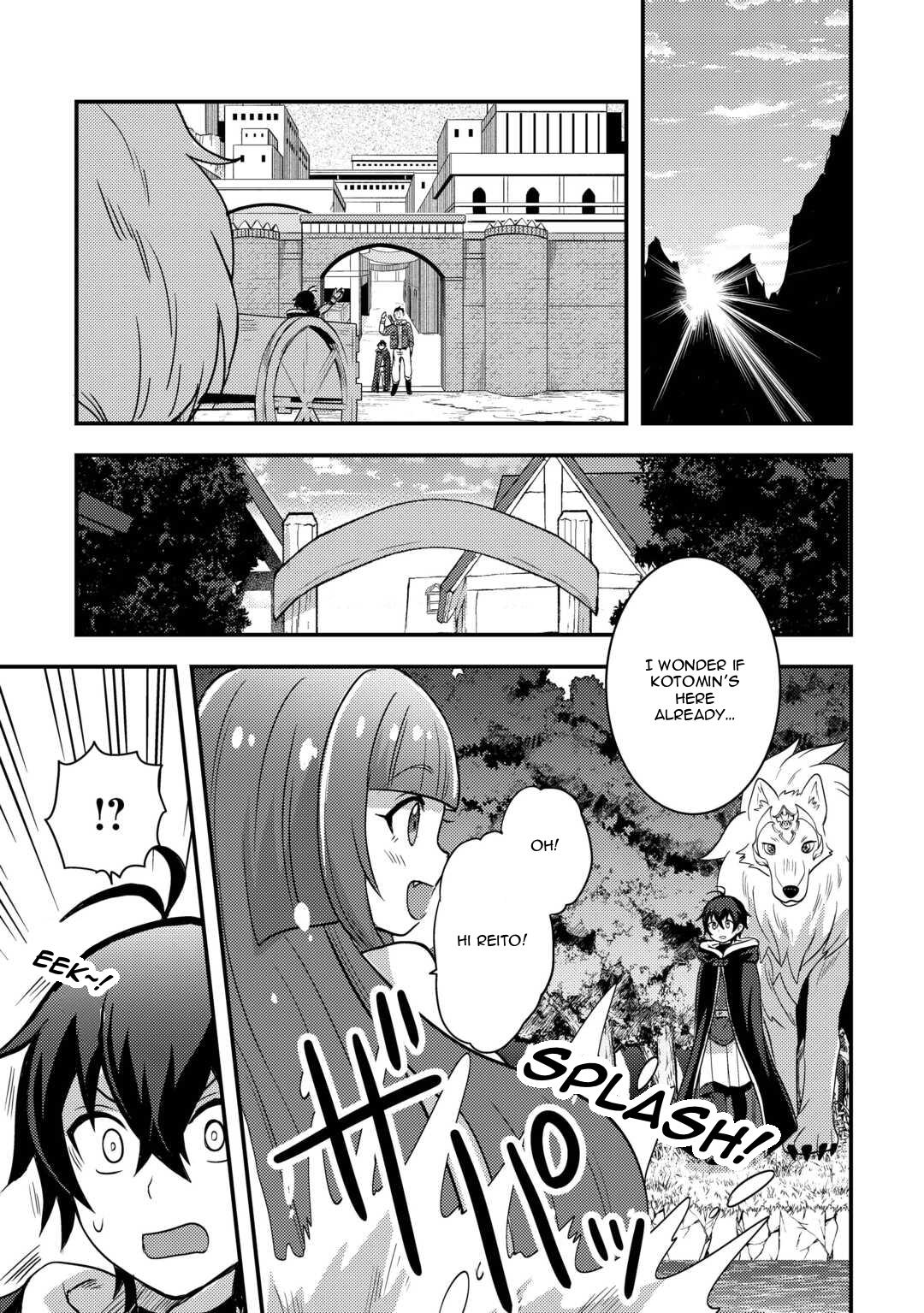 Fuguushoku to Baka ni Saremashita ga, Jissai wa Sorehodo Waruku Arimasen? Chap 46 - Next Chap 47