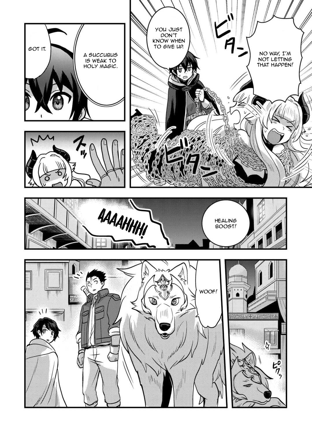 Fuguushoku to Baka ni Saremashita ga, Jissai wa Sorehodo Waruku Arimasen? Chap 46 - Next Chap 47