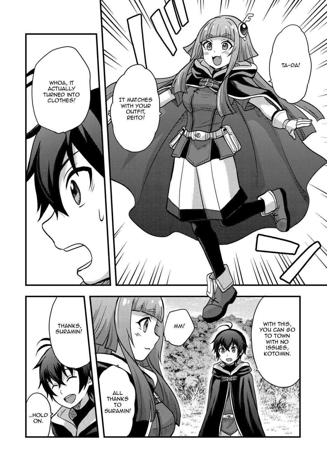 Fuguushoku to Baka ni Saremashita ga, Jissai wa Sorehodo Waruku Arimasen? Chap 46 - Next Chap 47