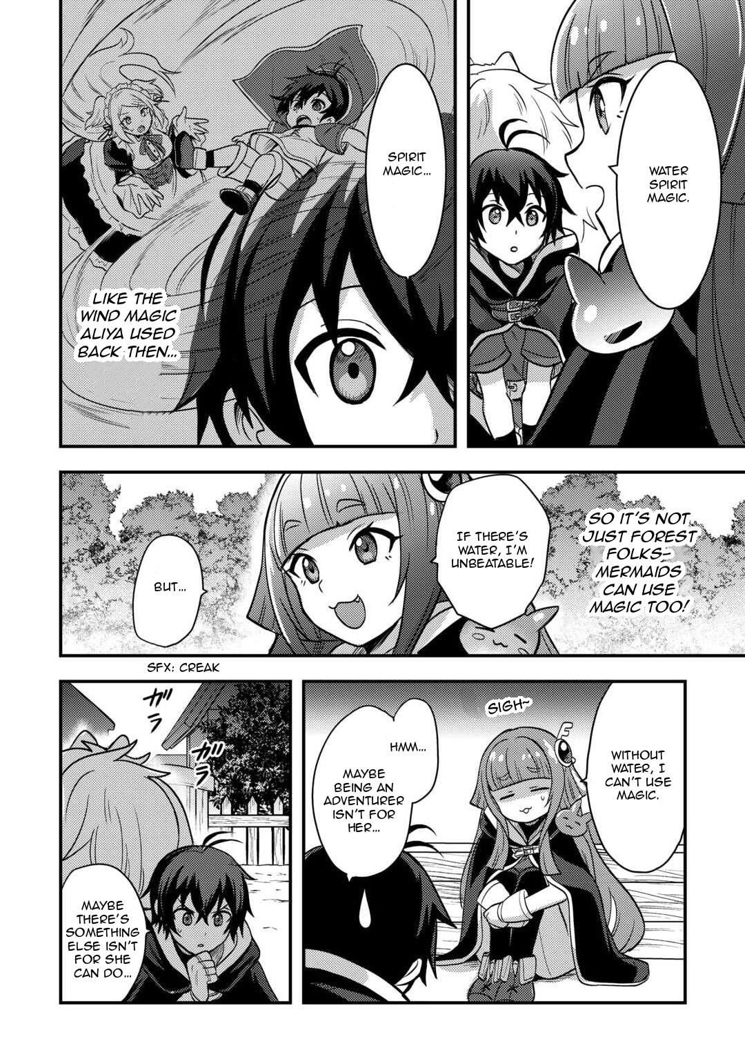 Fuguushoku to Baka ni Saremashita ga, Jissai wa Sorehodo Waruku Arimasen? Chap 46 - Next Chap 47
