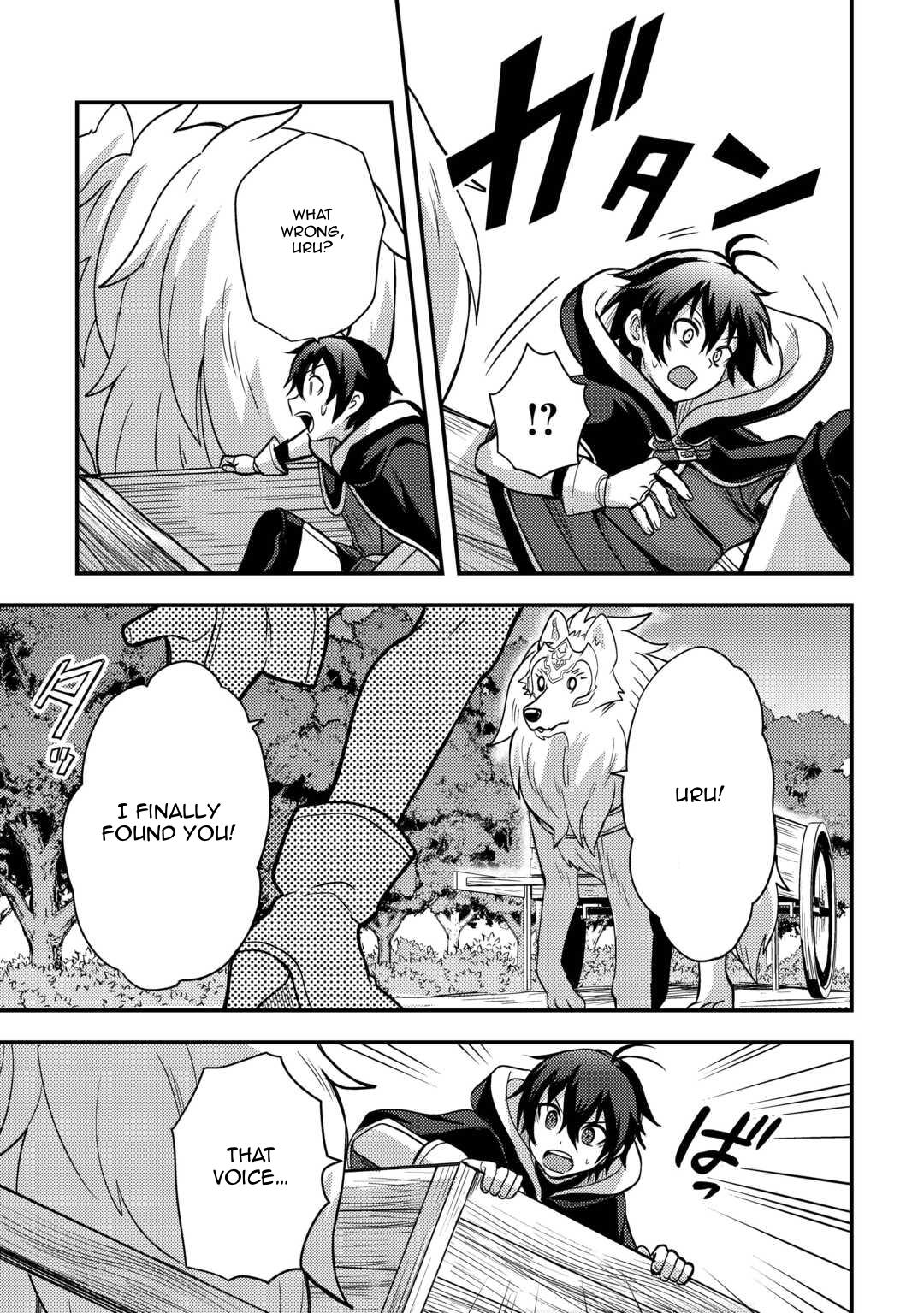 Fuguushoku to Baka ni Saremashita ga, Jissai wa Sorehodo Waruku Arimasen? Chap 46 - Next Chap 47