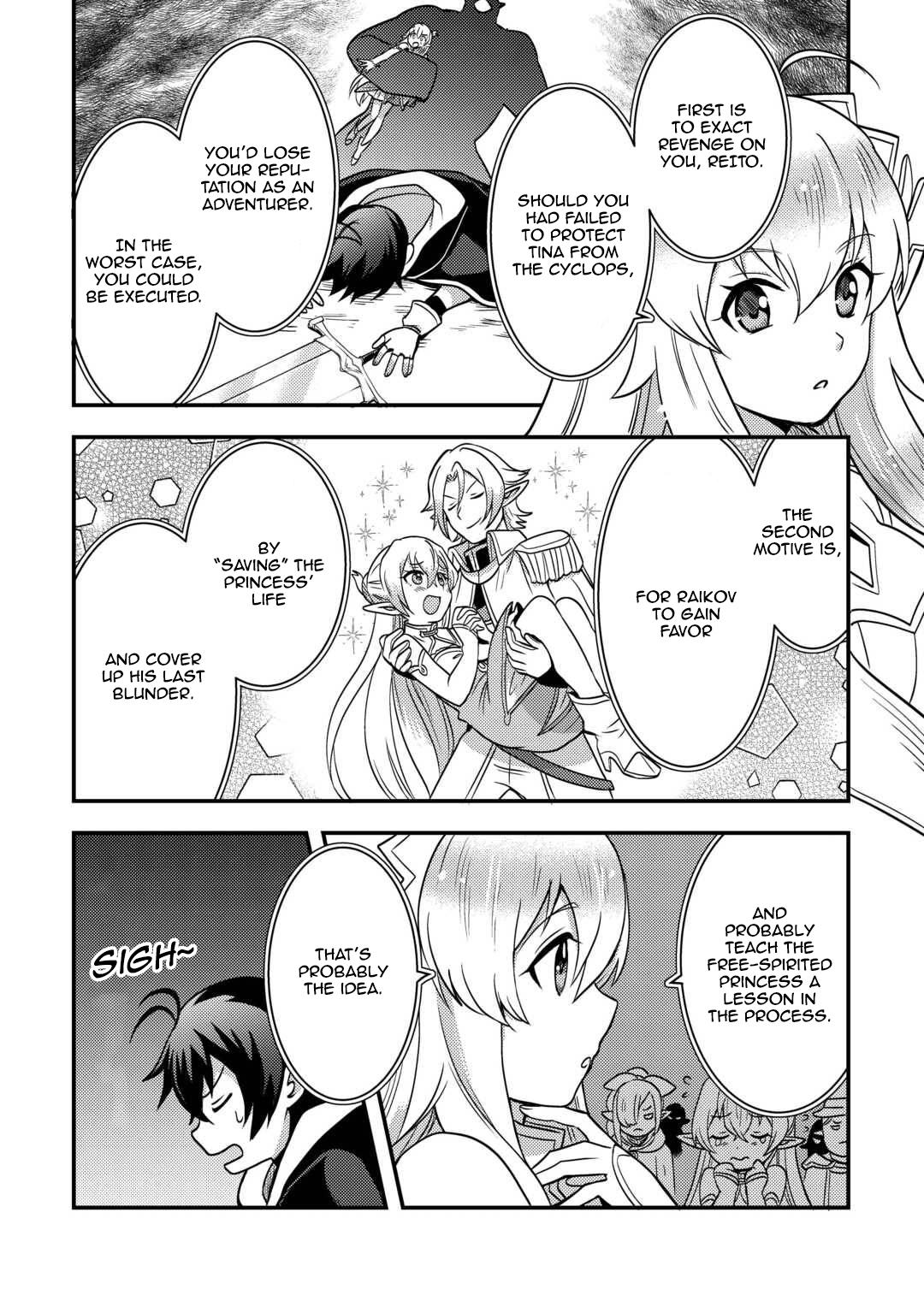 Fuguushoku to Baka ni Saremashita ga, Jissai wa Sorehodo Waruku Arimasen? Chap 48 - Next Chap 49