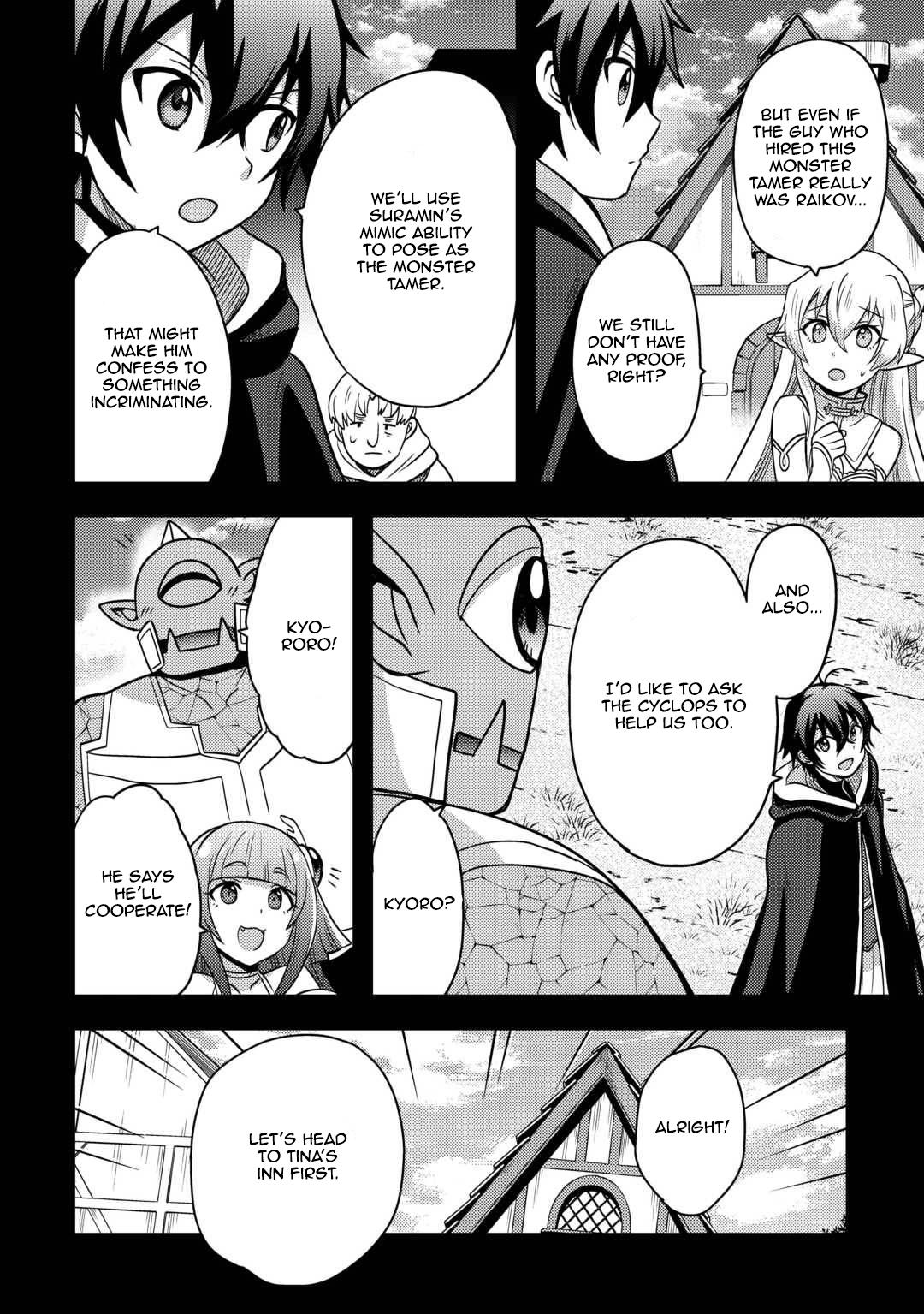 Fuguushoku to Baka ni Saremashita ga, Jissai wa Sorehodo Waruku Arimasen? Chap 48 - Next Chap 49