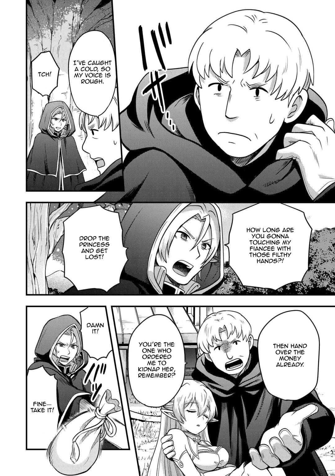 Fuguushoku to Baka ni Saremashita ga, Jissai wa Sorehodo Waruku Arimasen? Chap 48 - Next Chap 49