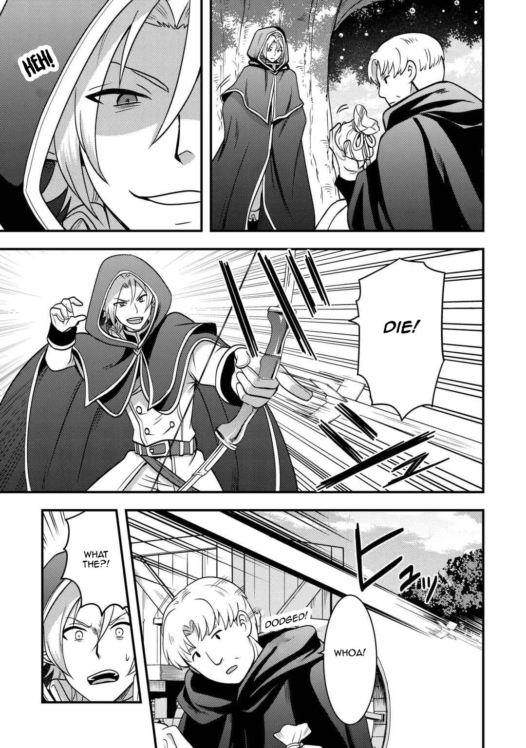 Fuguushoku to Baka ni Saremashita ga, Jissai wa Sorehodo Waruku Arimasen? Chap 48 - Next Chap 49