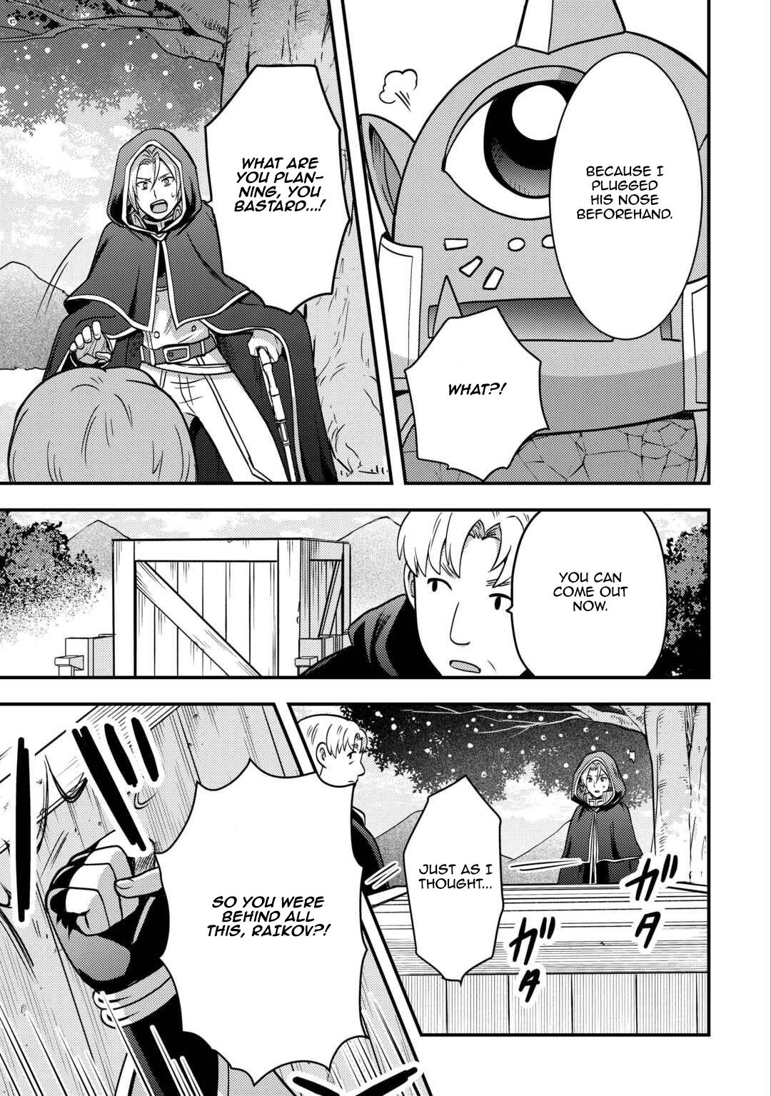 Fuguushoku to Baka ni Saremashita ga, Jissai wa Sorehodo Waruku Arimasen? Chap 48 - Next Chap 49