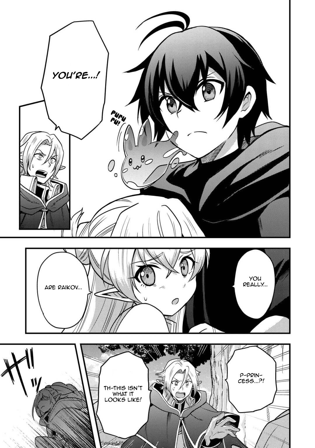 Fuguushoku to Baka ni Saremashita ga, Jissai wa Sorehodo Waruku Arimasen? Chap 48 - Next Chap 49