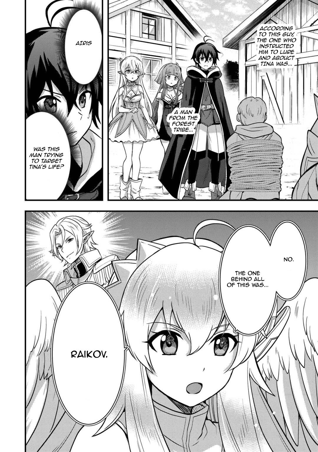 Fuguushoku to Baka ni Saremashita ga, Jissai wa Sorehodo Waruku Arimasen? Chap 48 - Next Chap 49