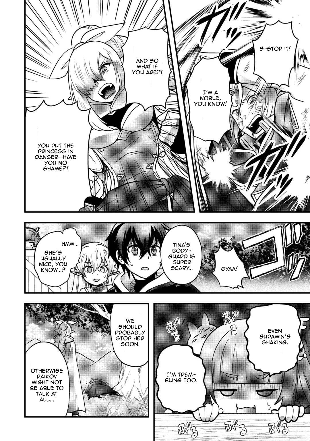 Fuguushoku to Baka ni Saremashita ga, Jissai wa Sorehodo Waruku Arimasen? Chap 48 - Next Chap 49