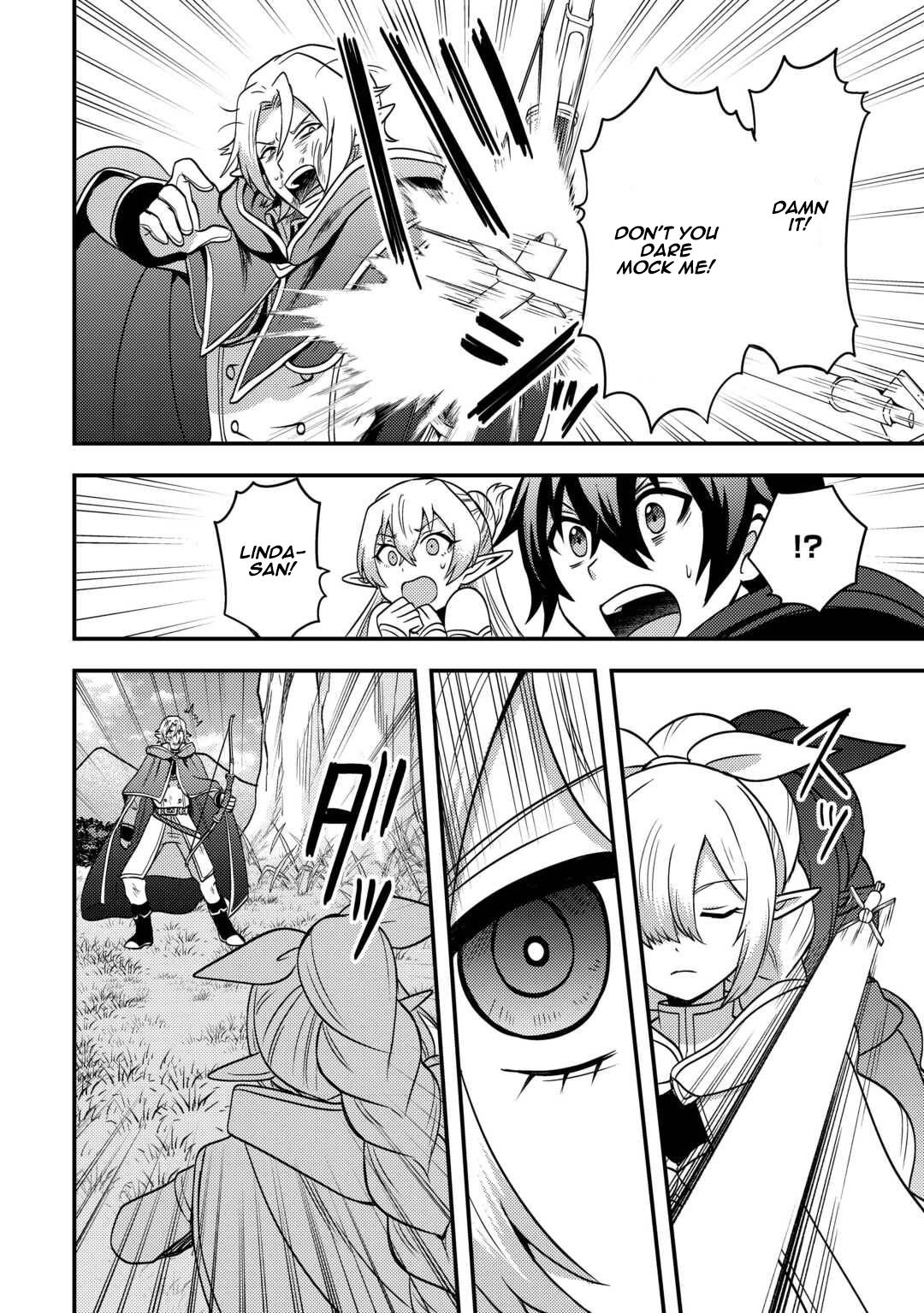 Fuguushoku to Baka ni Saremashita ga, Jissai wa Sorehodo Waruku Arimasen? Chap 48 - Next Chap 49