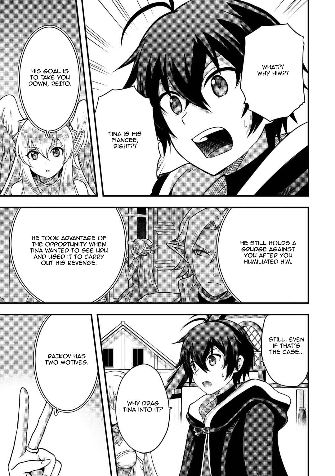 Fuguushoku to Baka ni Saremashita ga, Jissai wa Sorehodo Waruku Arimasen? Chap 48 - Next Chap 49