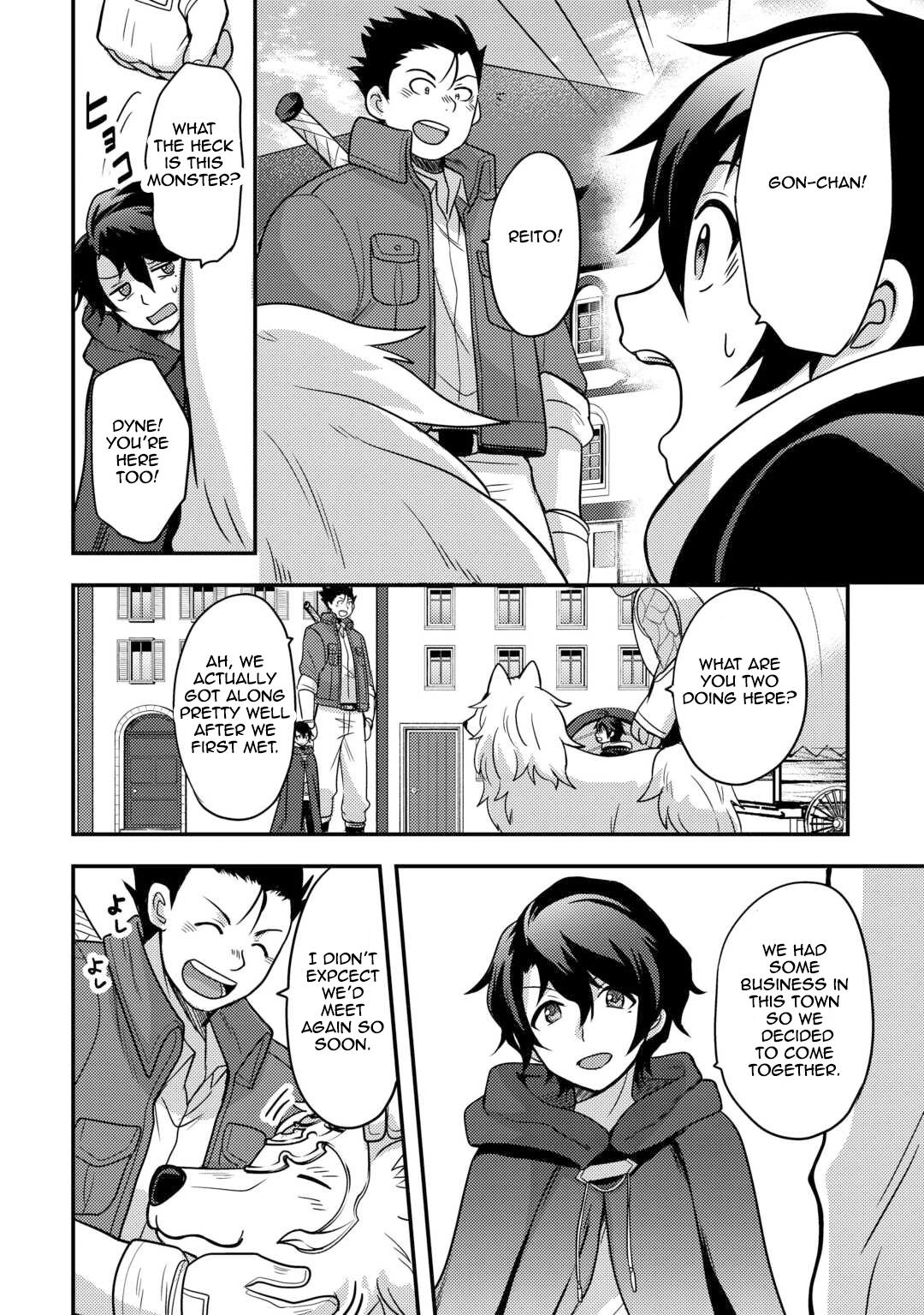 Fuguushoku to Baka ni Saremashita ga, Jissai wa Sorehodo Waruku Arimasen? Chap 49 - Next Chap 50