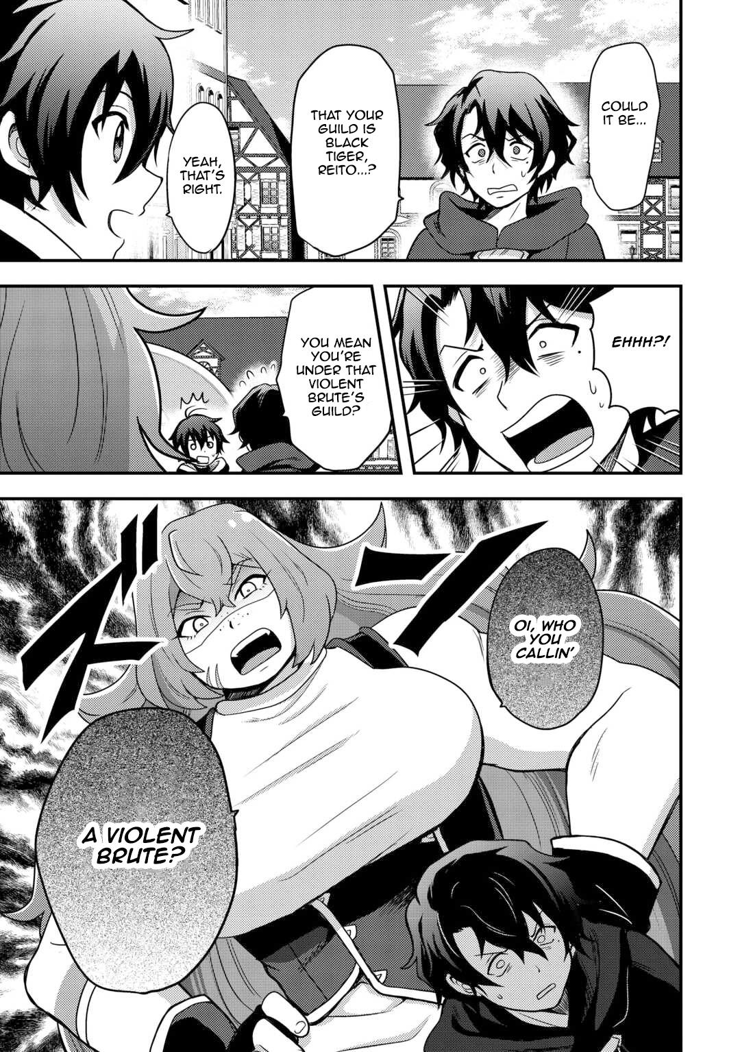 Fuguushoku to Baka ni Saremashita ga, Jissai wa Sorehodo Waruku Arimasen? Chap 49 - Next Chap 50