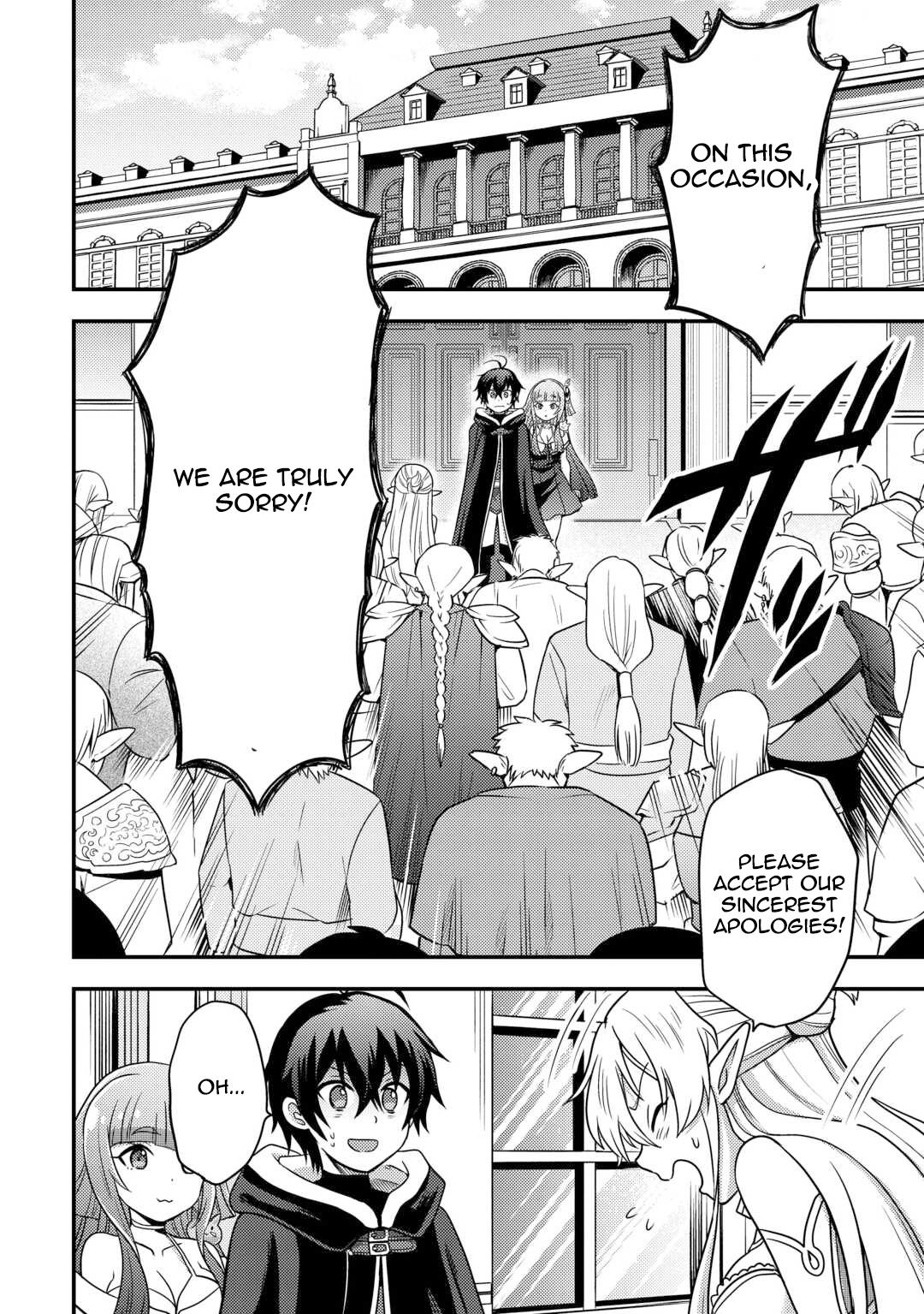 Fuguushoku to Baka ni Saremashita ga, Jissai wa Sorehodo Waruku Arimasen? Chap 49 - Next Chap 50