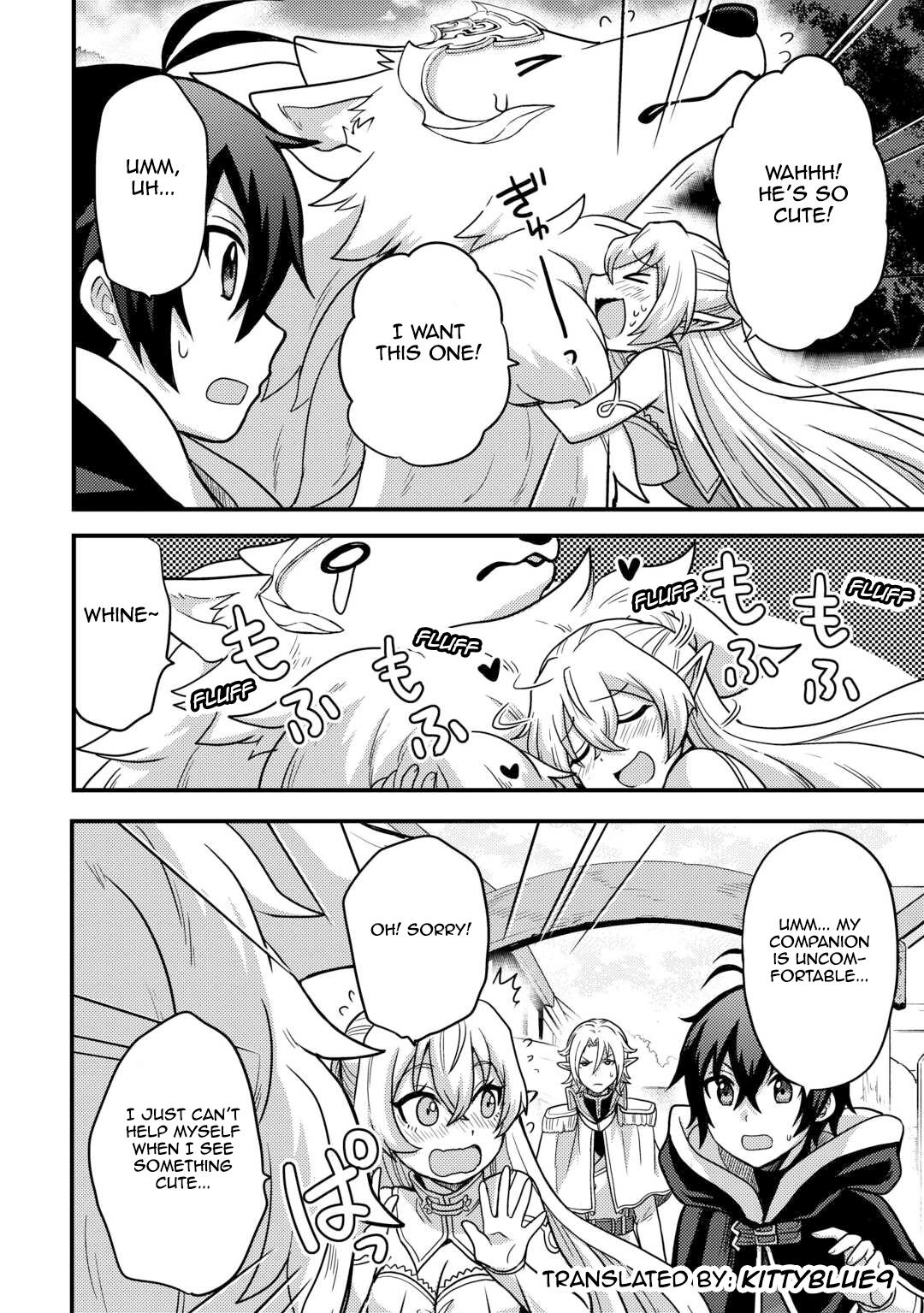 Fuguushoku to Baka ni Saremashita ga, Jissai wa Sorehodo Waruku Arimasen? Chap 40 - Next Chap 41