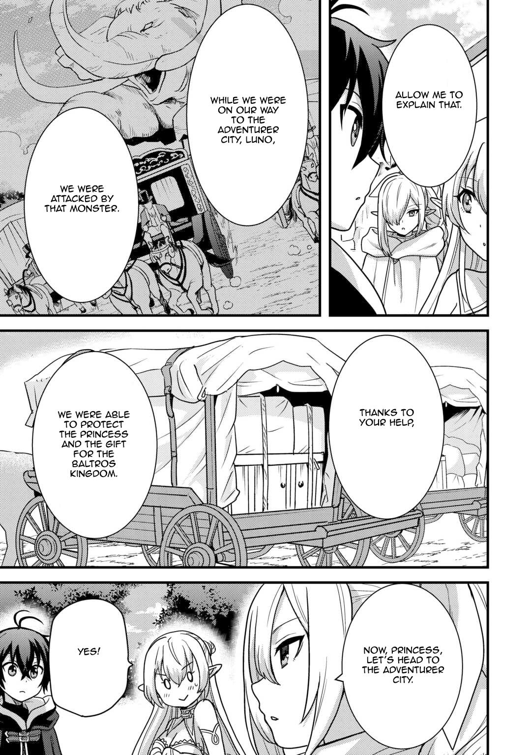 Fuguushoku to Baka ni Saremashita ga, Jissai wa Sorehodo Waruku Arimasen? Chap 40 - Next Chap 41