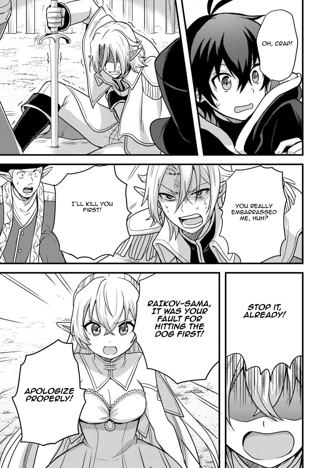 Fuguushoku to Baka ni Saremashita ga, Jissai wa Sorehodo Waruku Arimasen? Chap 40 - Next Chap 41
