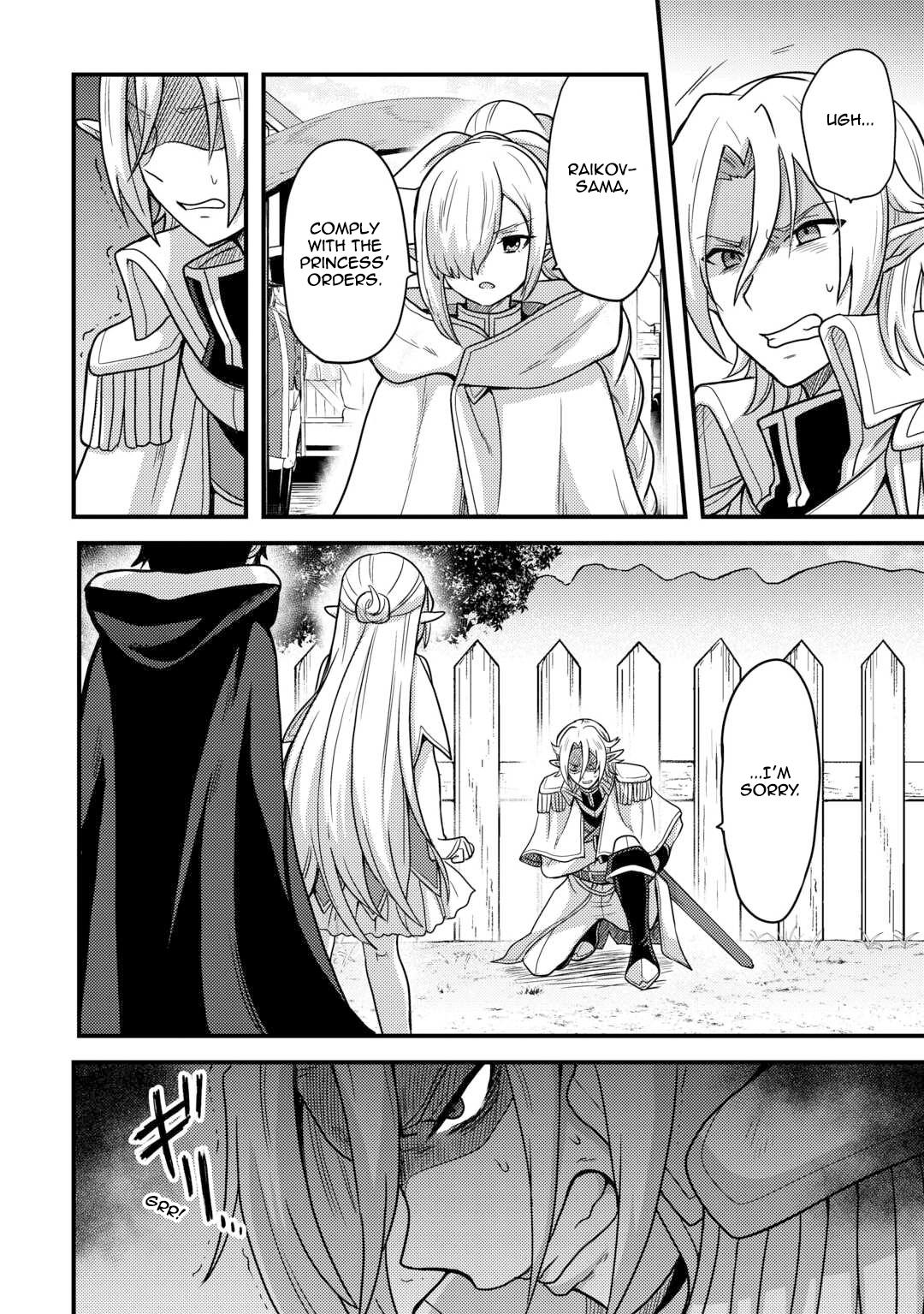 Fuguushoku to Baka ni Saremashita ga, Jissai wa Sorehodo Waruku Arimasen? Chap 40 - Next Chap 41