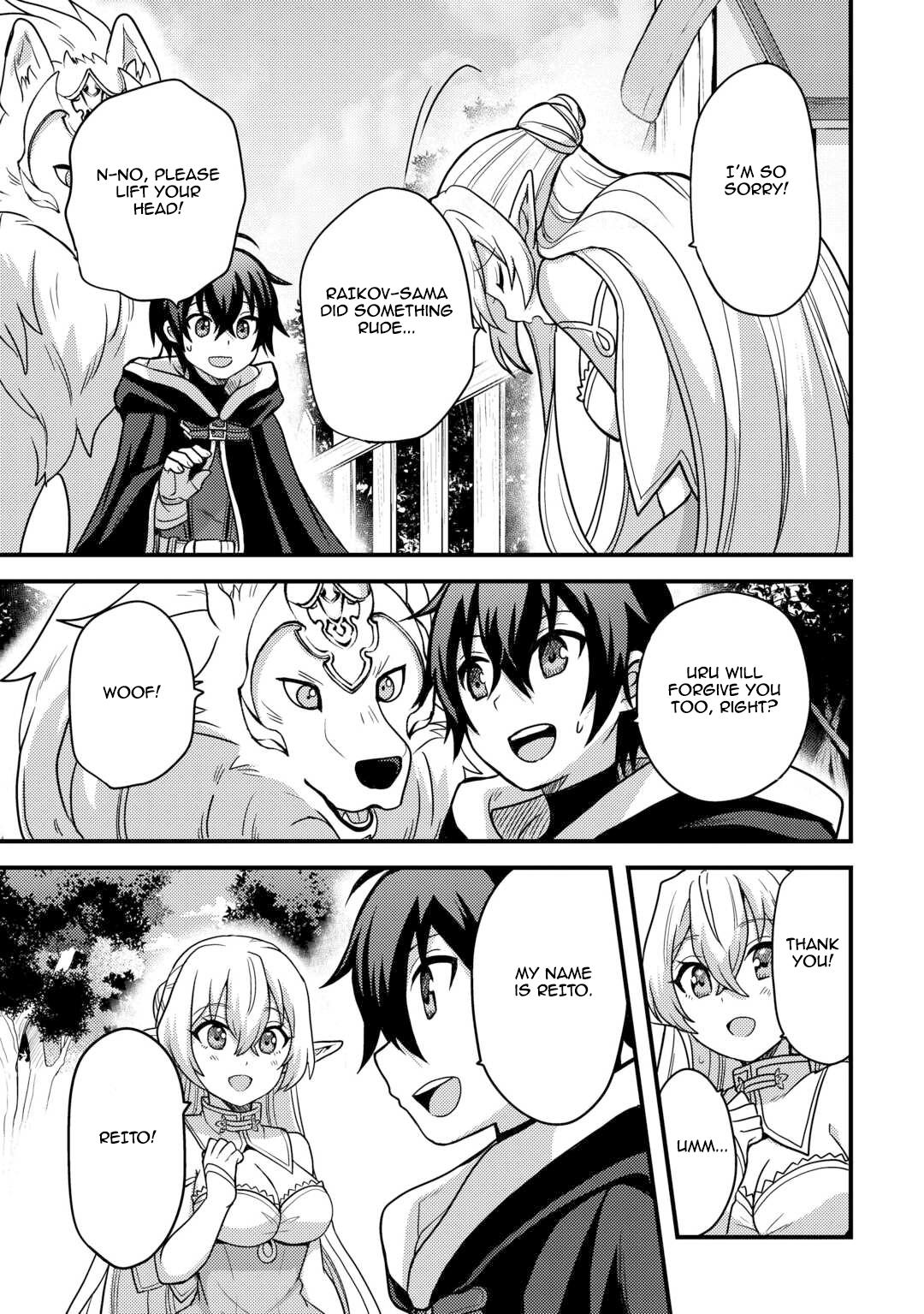 Fuguushoku to Baka ni Saremashita ga, Jissai wa Sorehodo Waruku Arimasen? Chap 40 - Next Chap 41