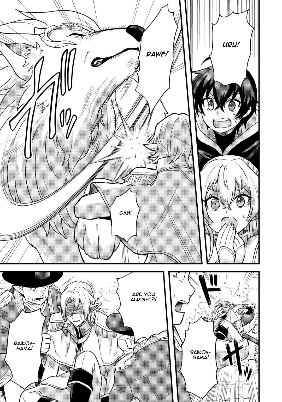 Fuguushoku to Baka ni Saremashita ga, Jissai wa Sorehodo Waruku Arimasen? Chap 40 - Next Chap 41