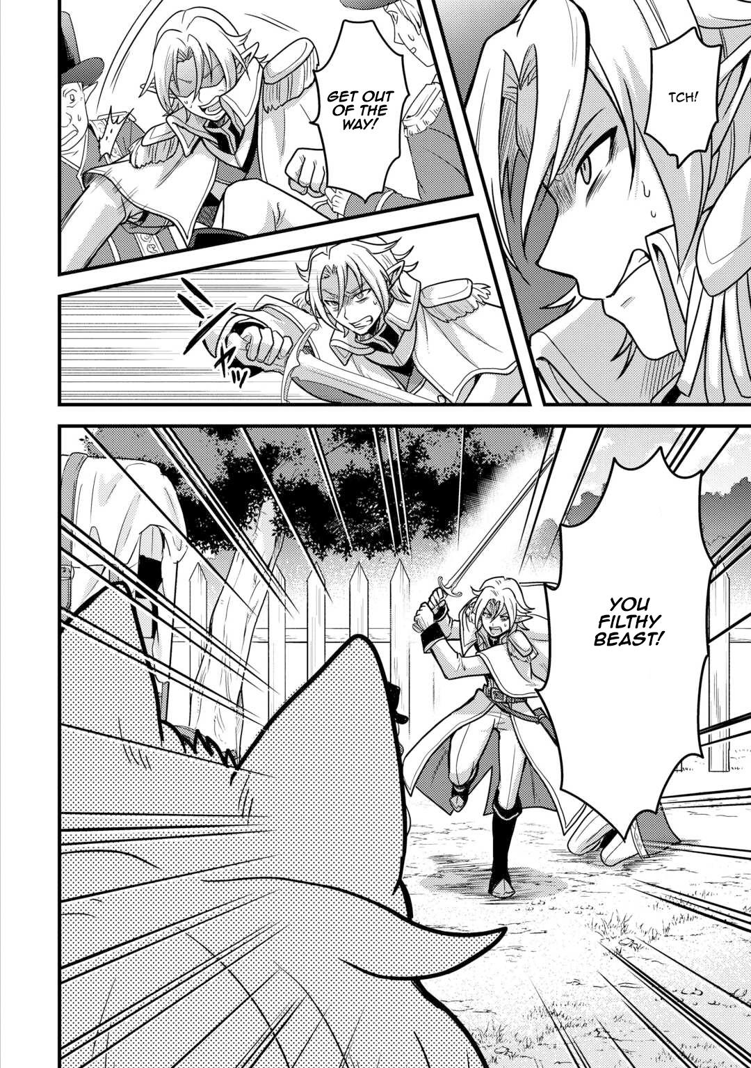 Fuguushoku to Baka ni Saremashita ga, Jissai wa Sorehodo Waruku Arimasen? Chap 40 - Next Chap 41