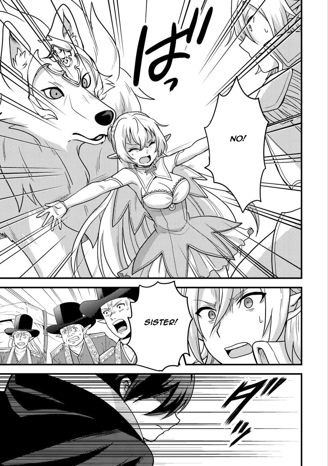 Fuguushoku to Baka ni Saremashita ga, Jissai wa Sorehodo Waruku Arimasen? Chap 40 - Next Chap 41