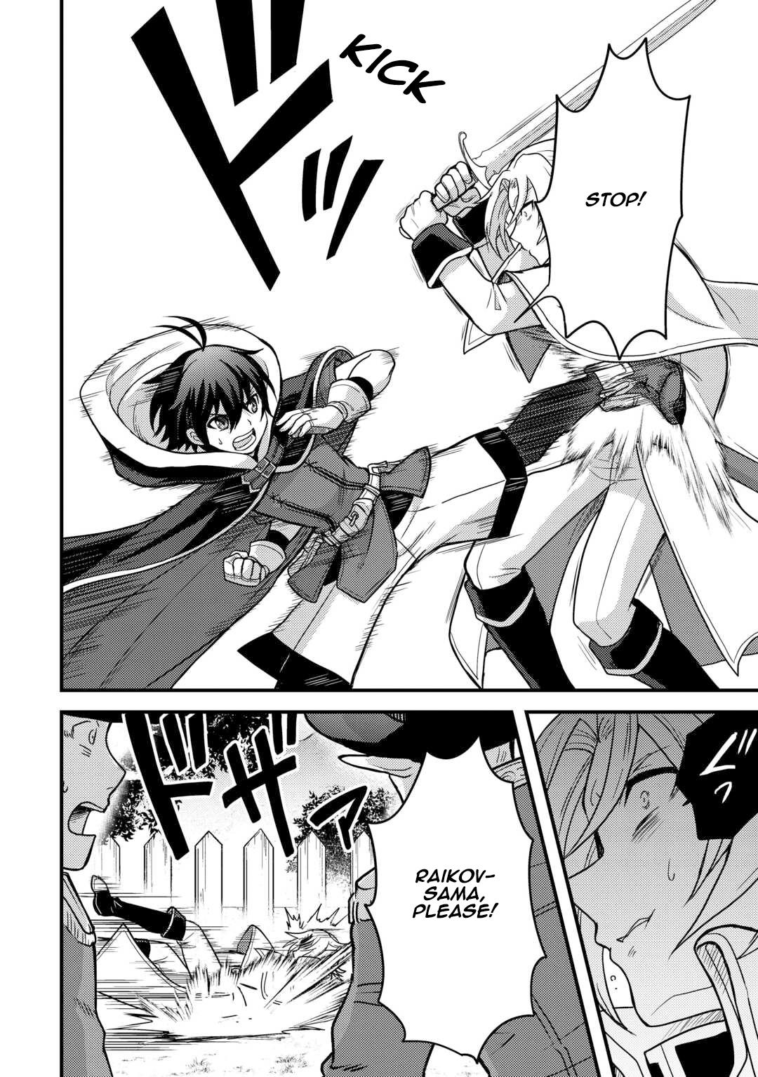 Fuguushoku to Baka ni Saremashita ga, Jissai wa Sorehodo Waruku Arimasen? Chap 40 - Next Chap 41