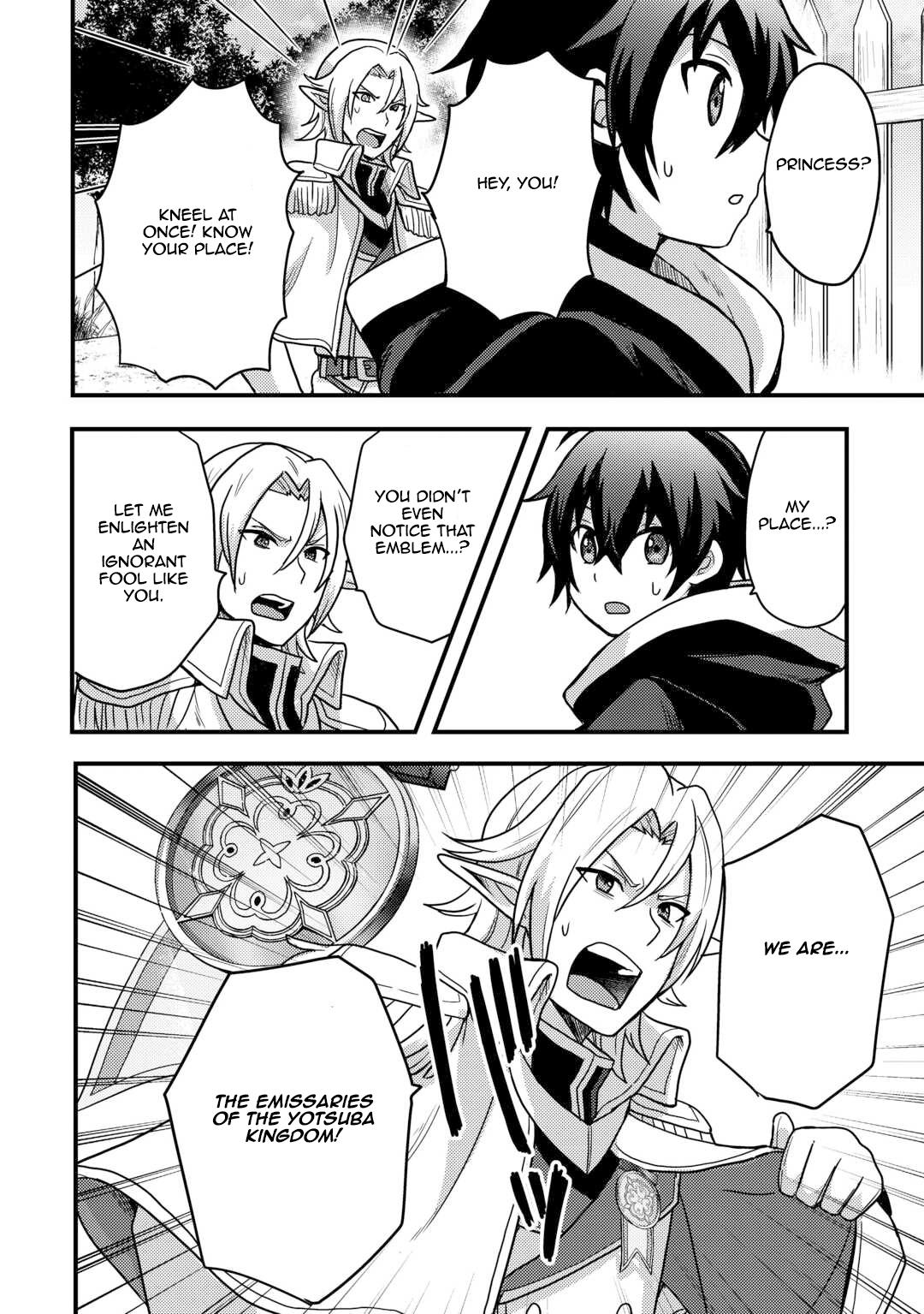 Fuguushoku to Baka ni Saremashita ga, Jissai wa Sorehodo Waruku Arimasen? Chap 40 - Next Chap 41