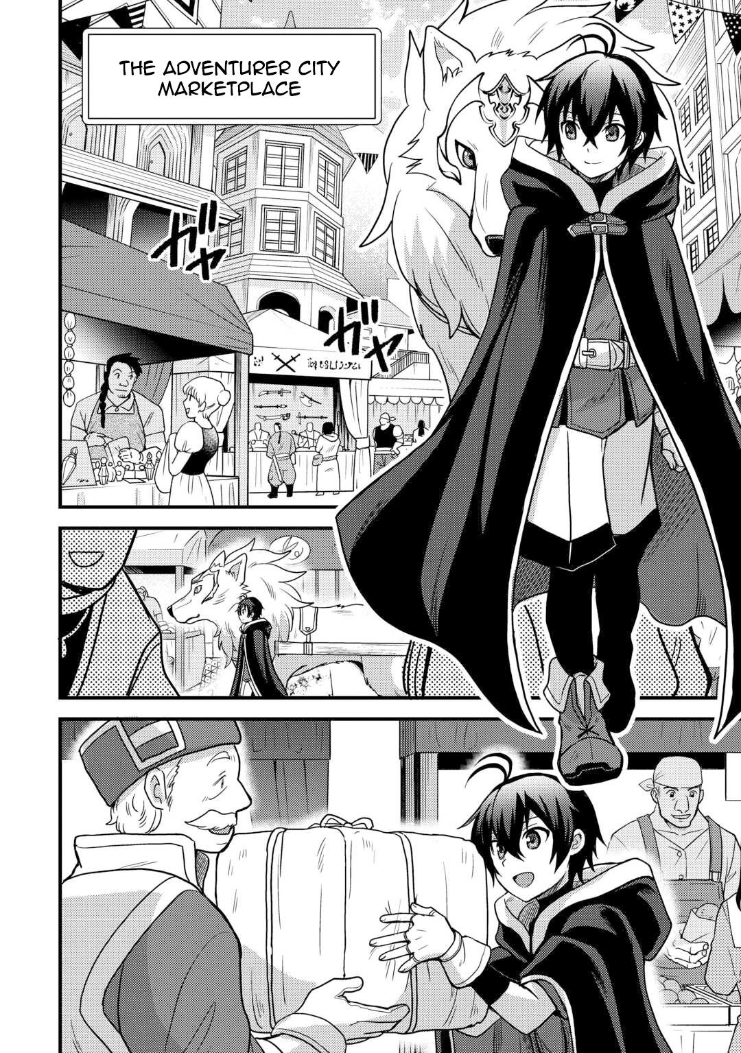 Fuguushoku to Baka ni Saremashita ga, Jissai wa Sorehodo Waruku Arimasen? Chap 41 - Next Chap 42