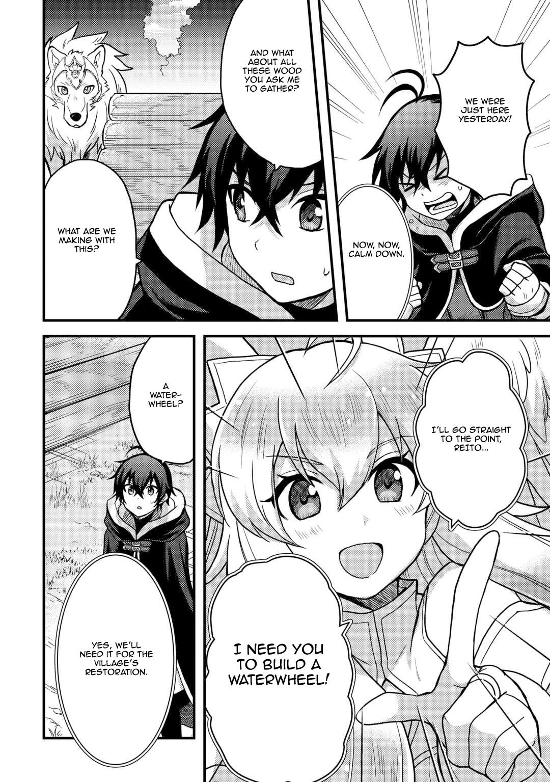 Fuguushoku to Baka ni Saremashita ga, Jissai wa Sorehodo Waruku Arimasen? Chap 41 - Next Chap 42