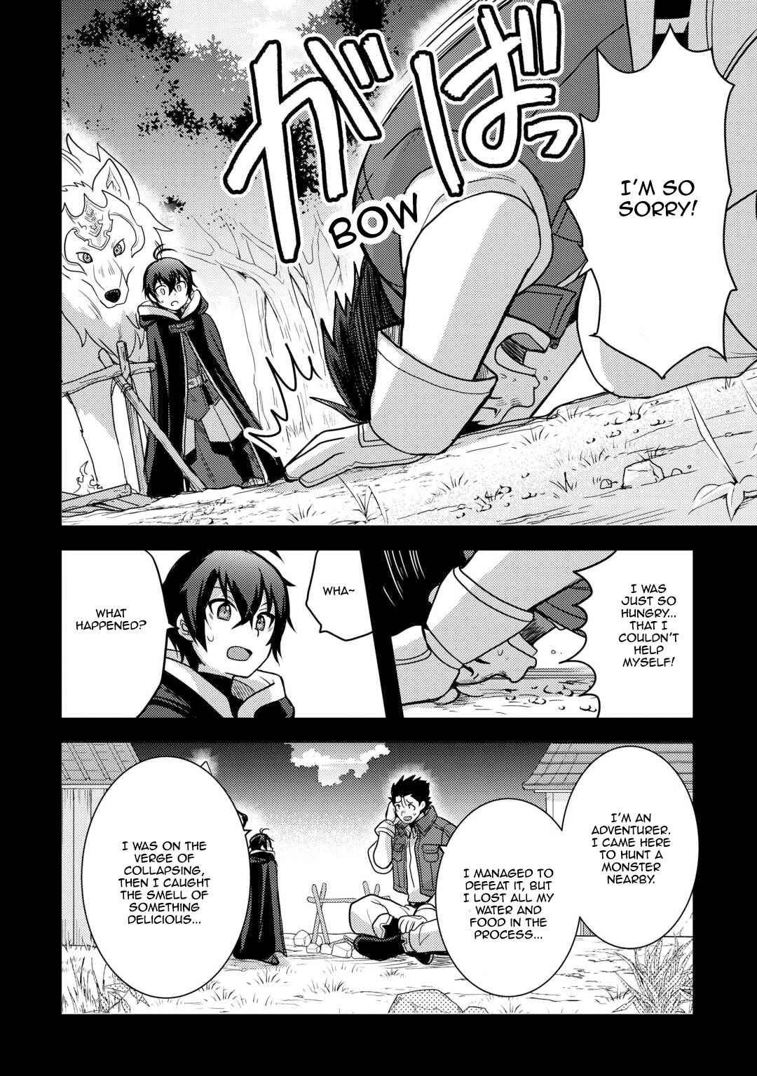 Fuguushoku to Baka ni Saremashita ga, Jissai wa Sorehodo Waruku Arimasen? Chap 41 - Next Chap 42