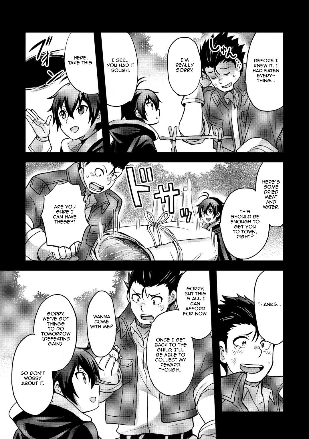 Fuguushoku to Baka ni Saremashita ga, Jissai wa Sorehodo Waruku Arimasen? Chap 41 - Next Chap 42