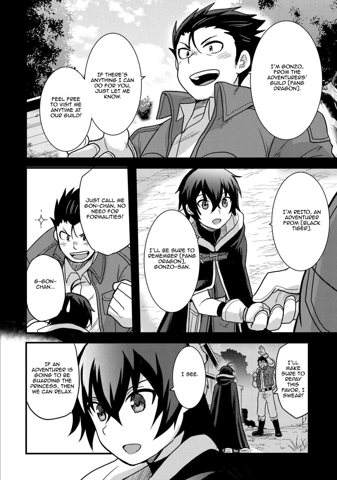 Fuguushoku to Baka ni Saremashita ga, Jissai wa Sorehodo Waruku Arimasen? Chap 41 - Next Chap 42