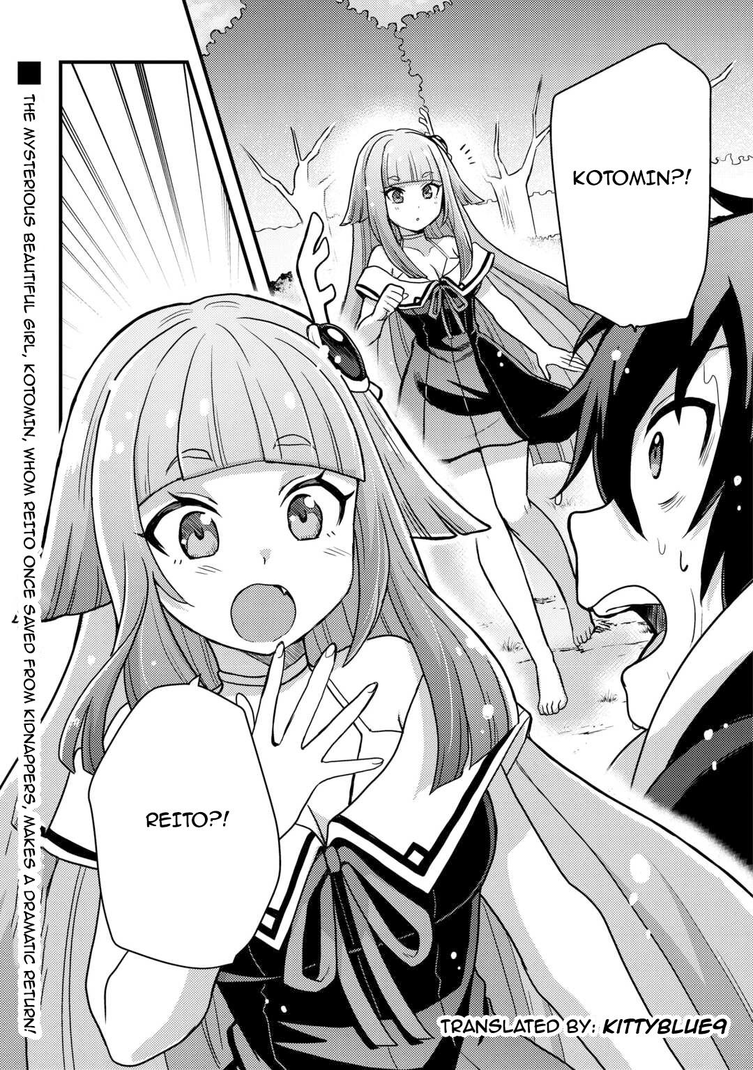 Fuguushoku to Baka ni Saremashita ga, Jissai wa Sorehodo Waruku Arimasen? Chap 41 - Next Chap 42