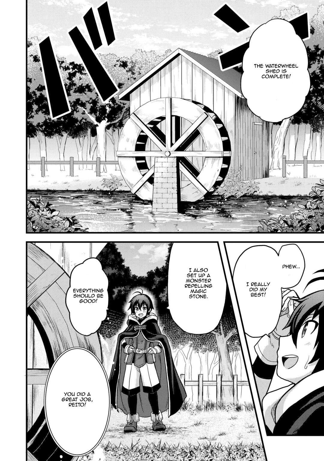 Fuguushoku to Baka ni Saremashita ga, Jissai wa Sorehodo Waruku Arimasen? Chap 41 - Next Chap 42