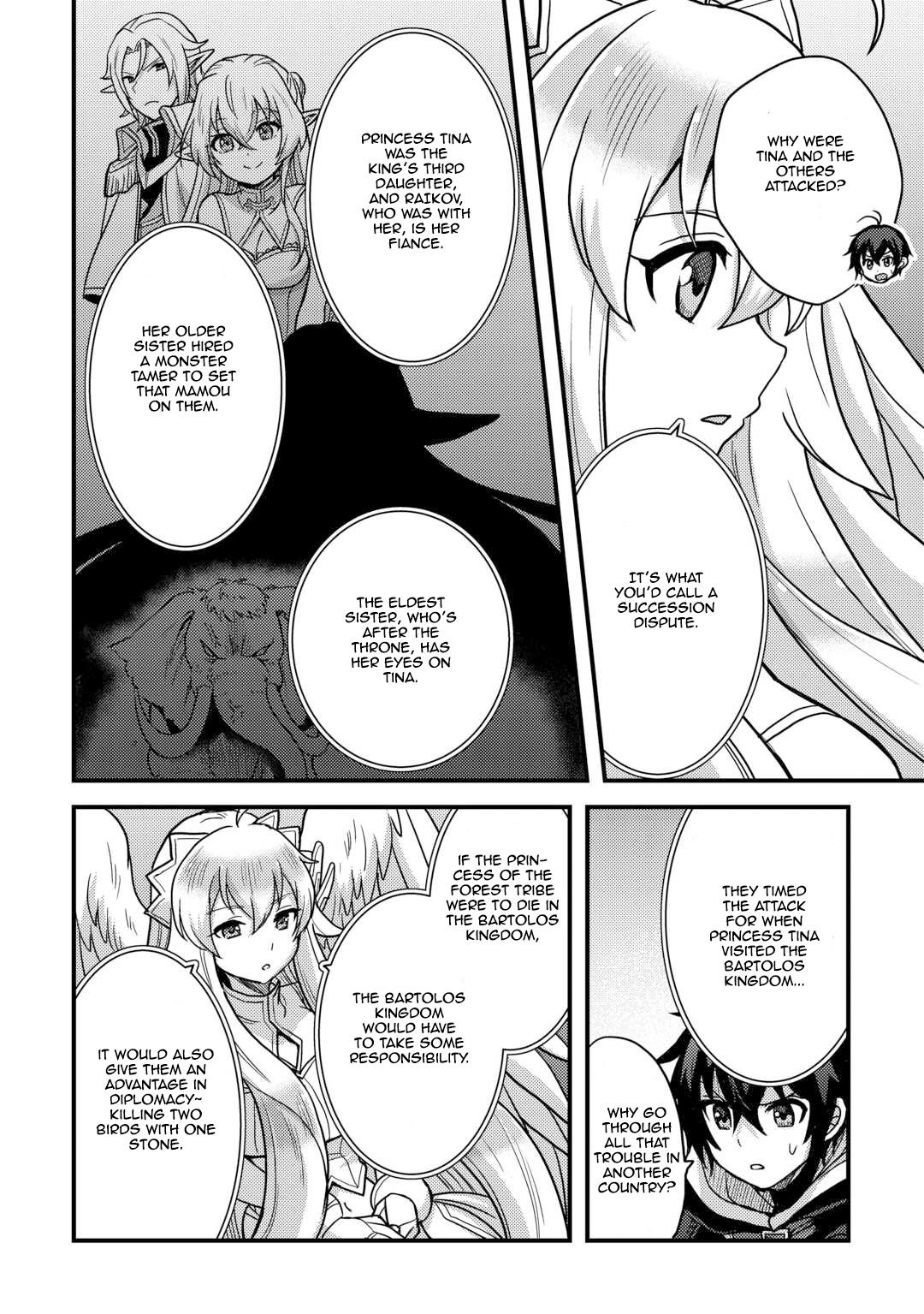 Fuguushoku to Baka ni Saremashita ga, Jissai wa Sorehodo Waruku Arimasen? Chap 41 - Next Chap 42