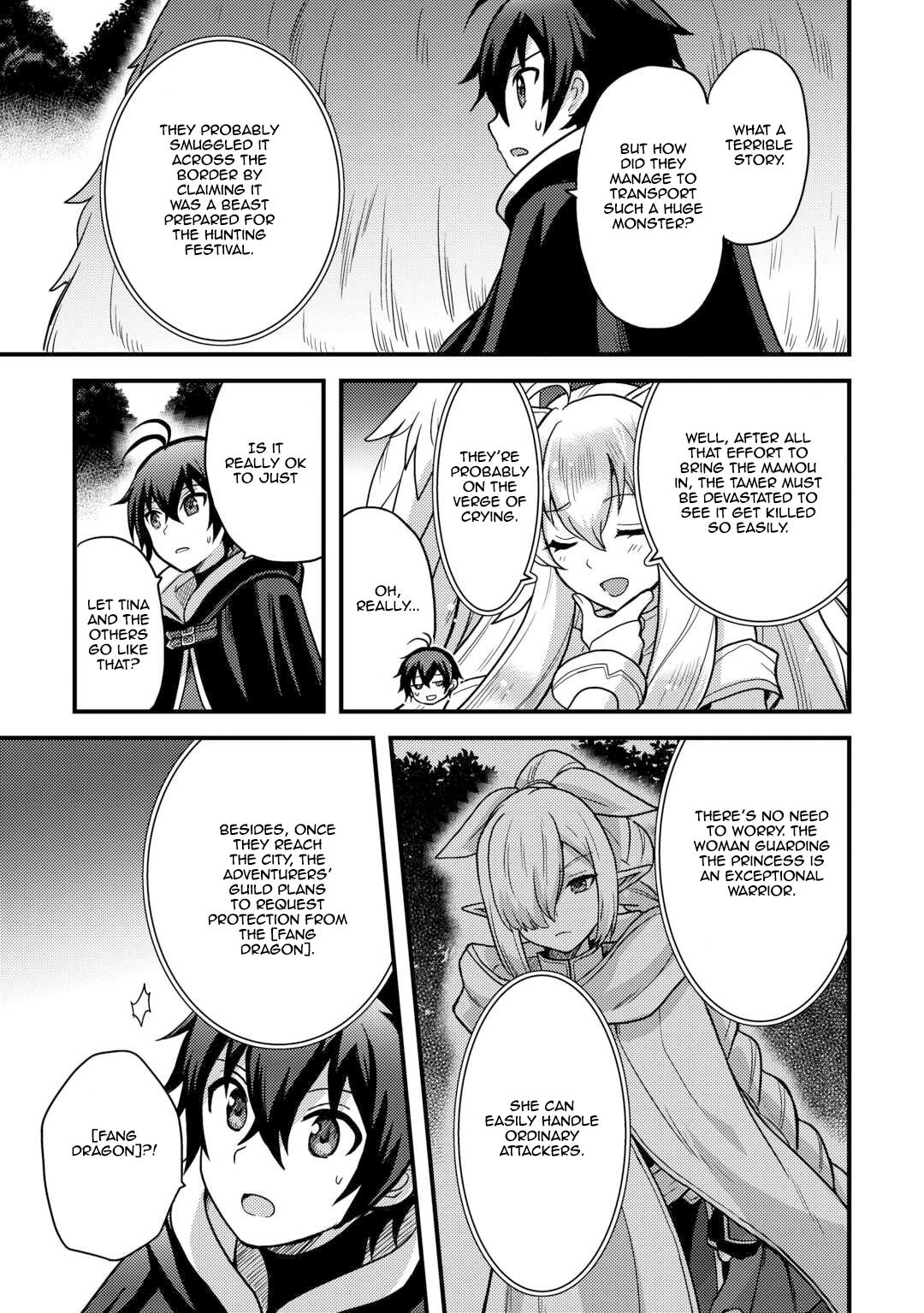 Fuguushoku to Baka ni Saremashita ga, Jissai wa Sorehodo Waruku Arimasen? Chap 41 - Next Chap 42