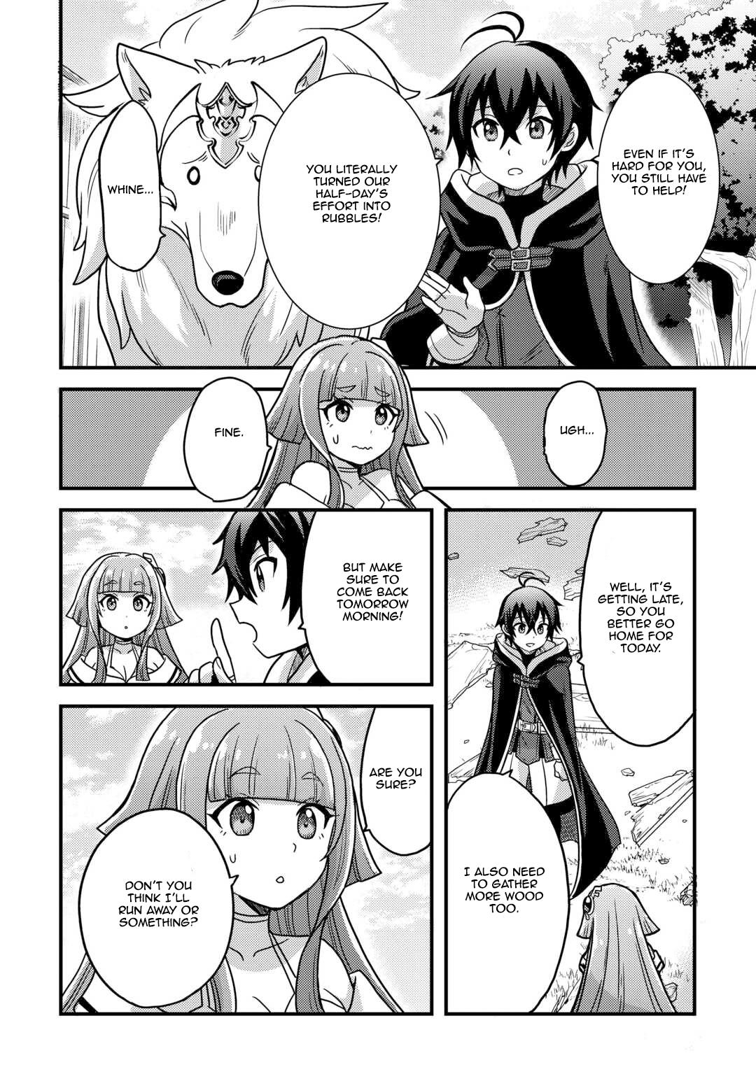 Fuguushoku to Baka ni Saremashita ga, Jissai wa Sorehodo Waruku Arimasen? Chap 42 - Next Chap 43