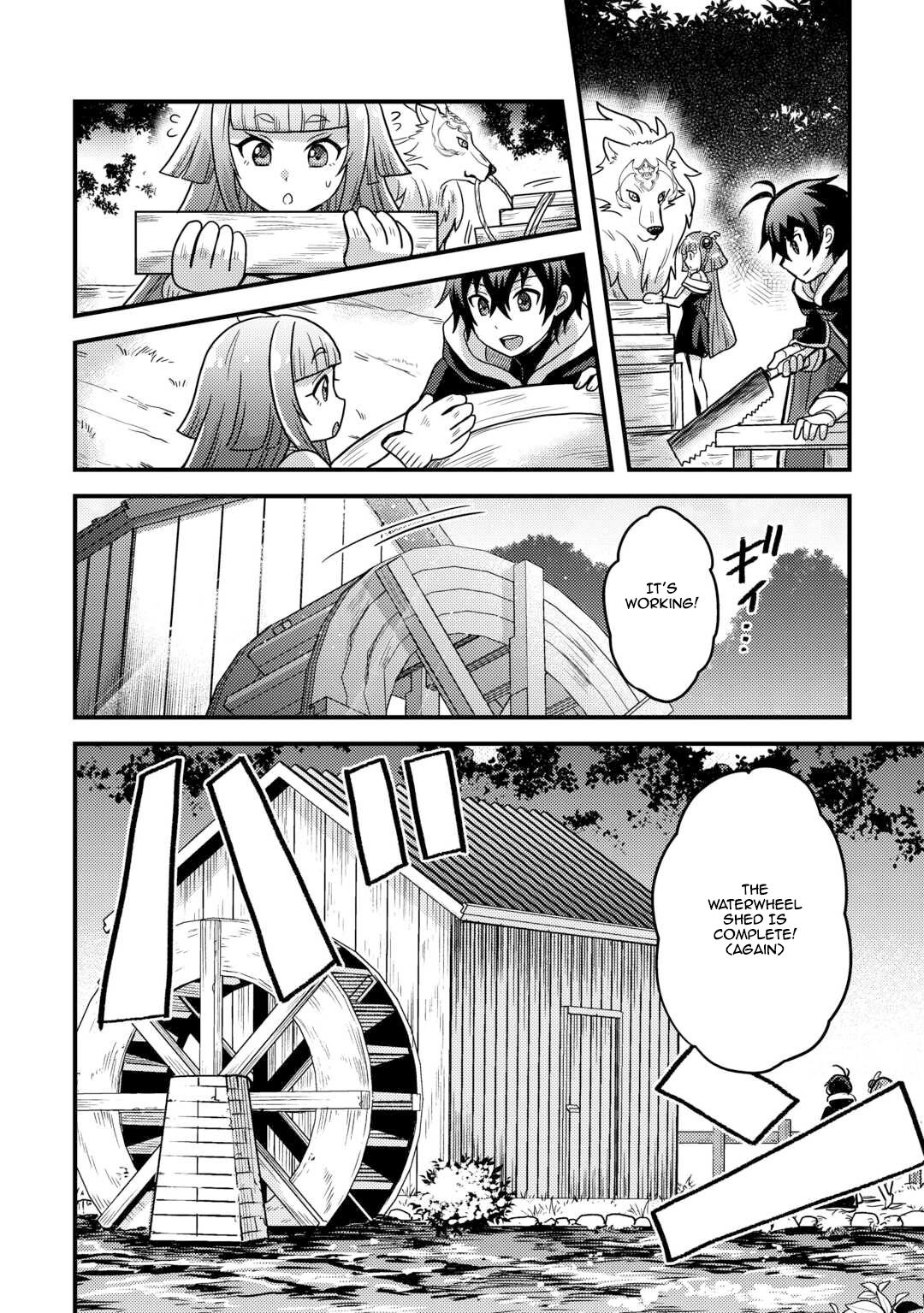 Fuguushoku to Baka ni Saremashita ga, Jissai wa Sorehodo Waruku Arimasen? Chap 42 - Next Chap 43